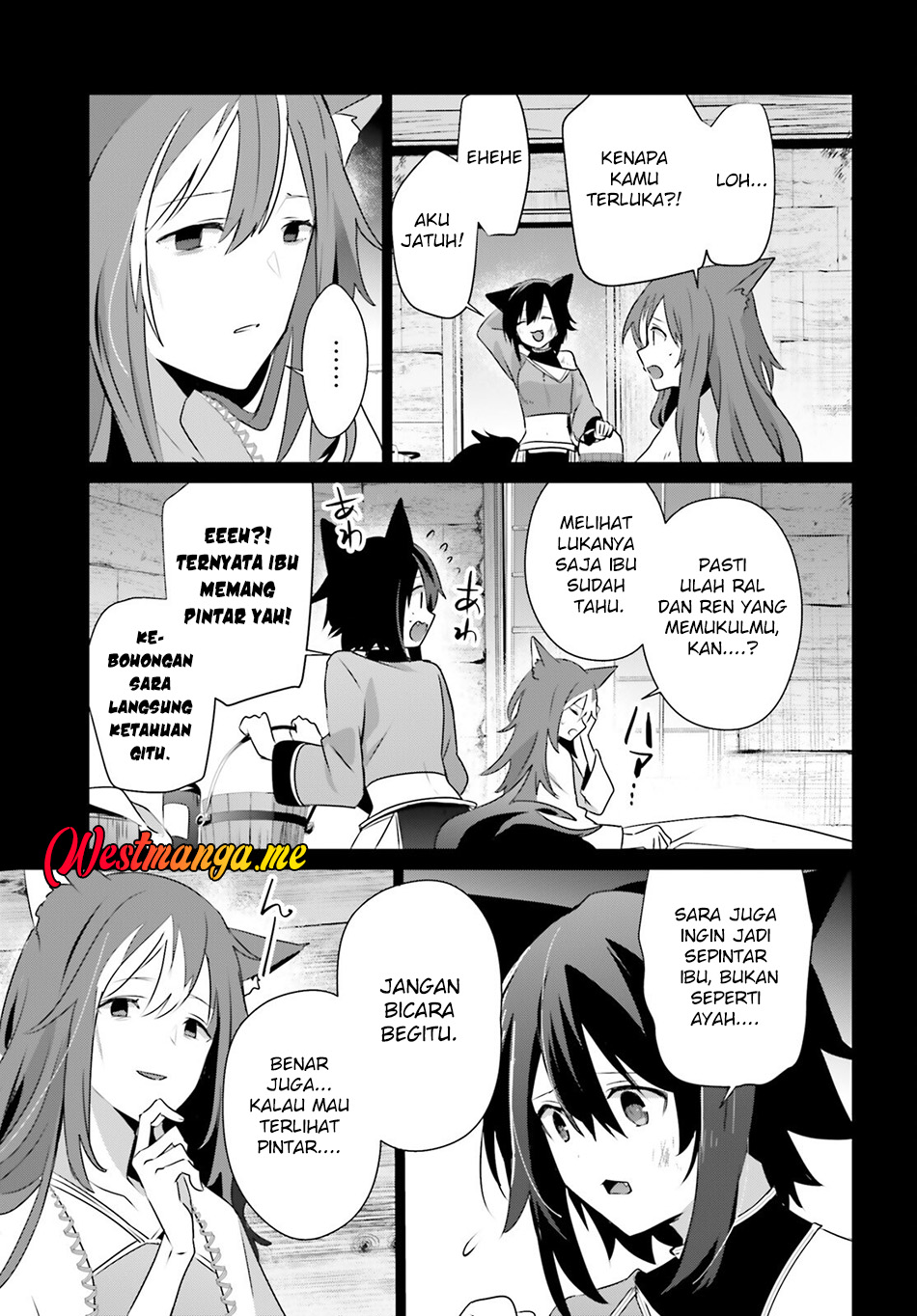 Kage no Jitsuryokusha ni Naritakute! Chapter 75 - halaman 16