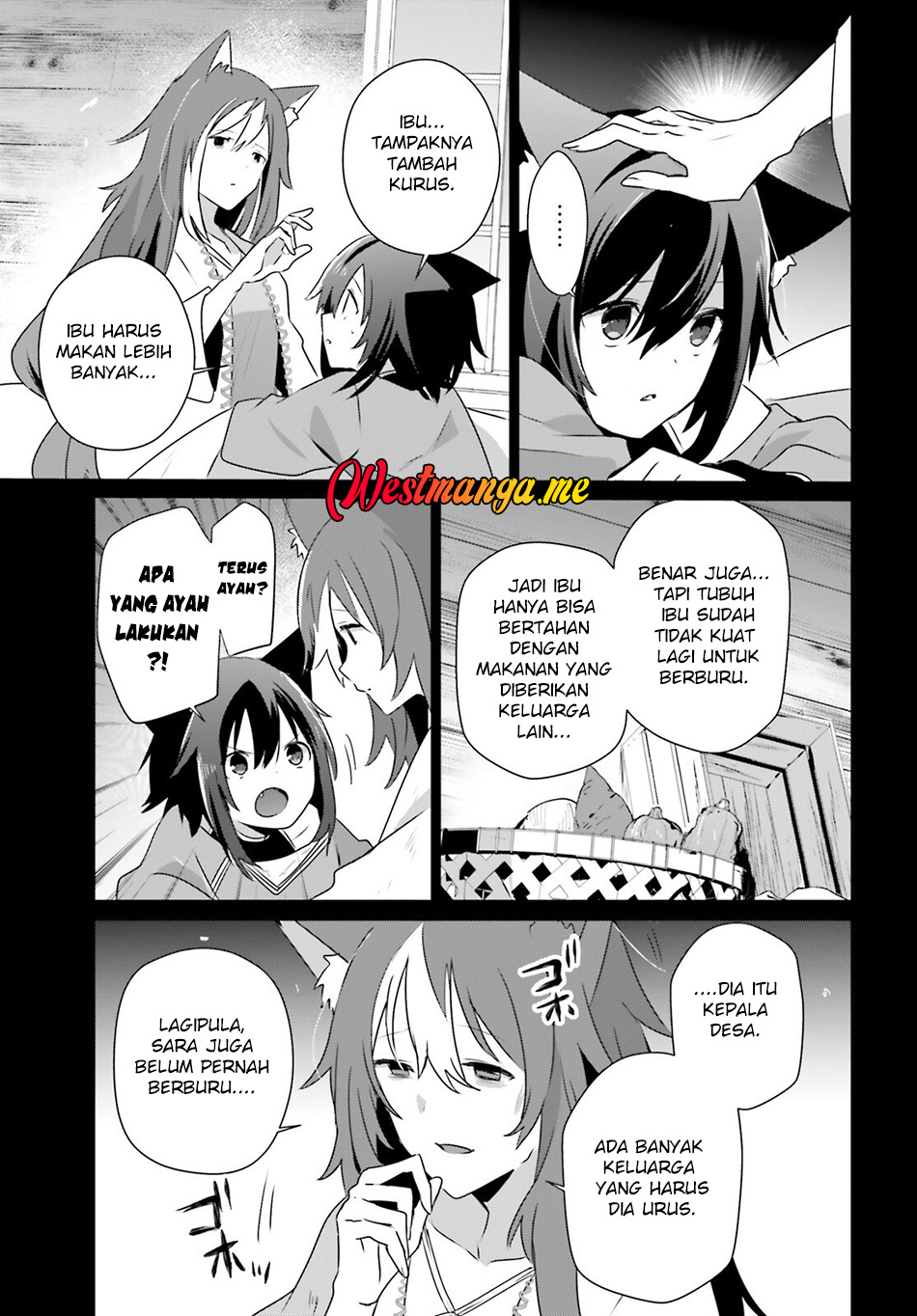 Kage no Jitsuryokusha ni Naritakute! Chapter 75 - halaman 18