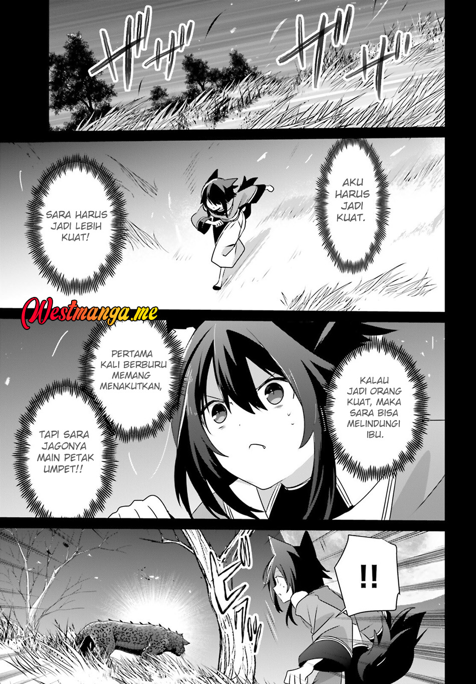 Kage no Jitsuryokusha ni Naritakute! Chapter 75 - halaman 20
