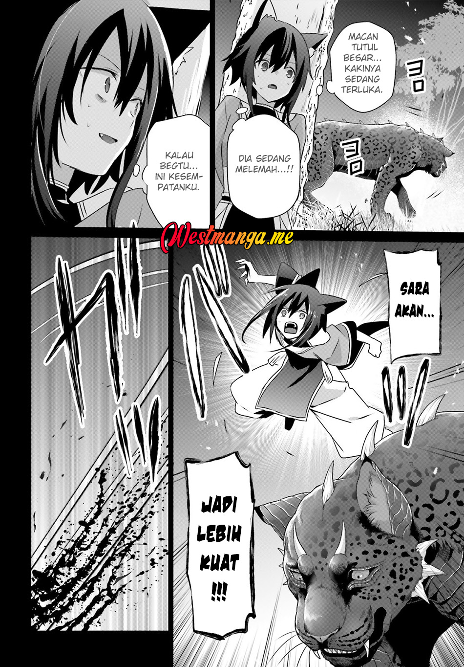 Kage no Jitsuryokusha ni Naritakute! Chapter 75 - halaman 21