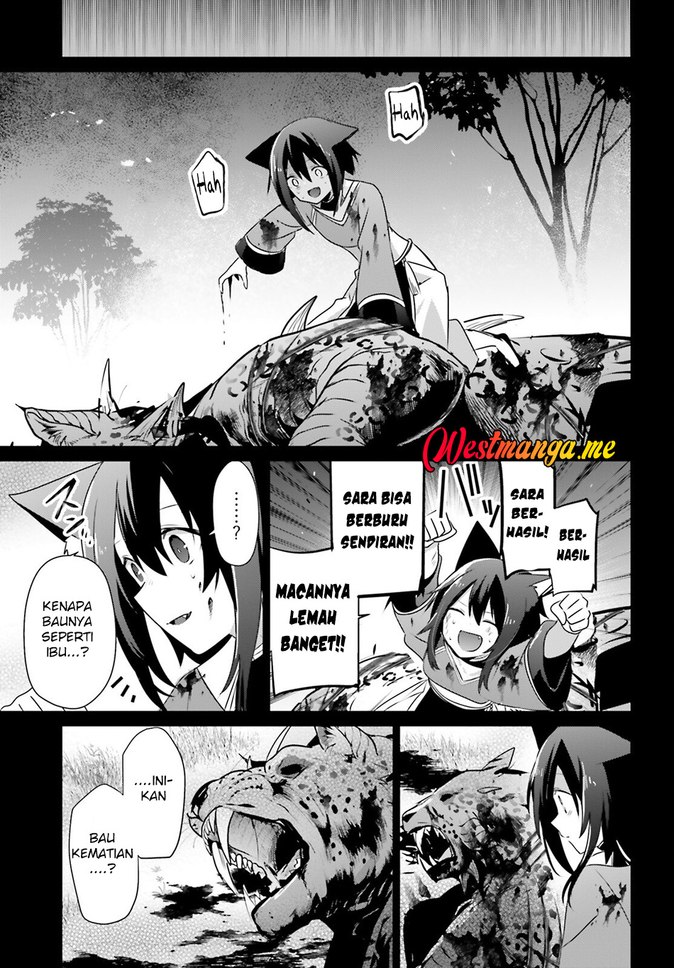 Kage no Jitsuryokusha ni Naritakute! Chapter 75 - halaman 22