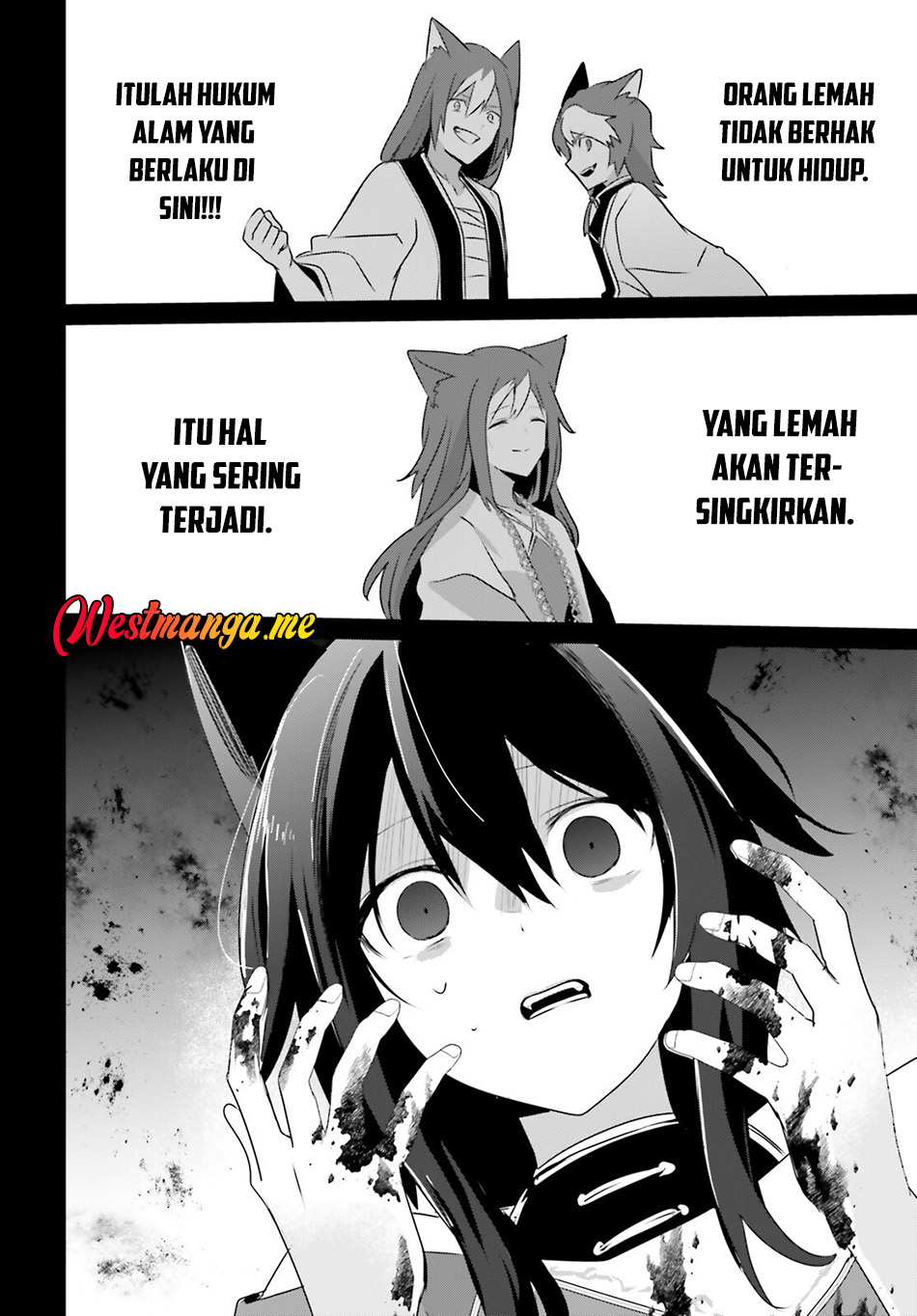 Kage no Jitsuryokusha ni Naritakute! Chapter 75 - halaman 23