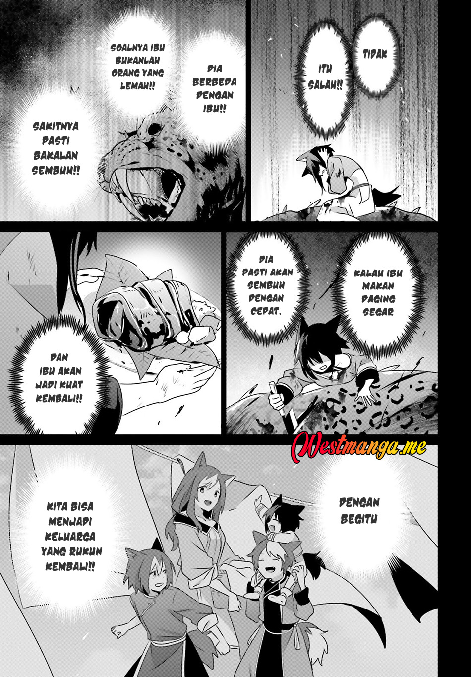 Kage no Jitsuryokusha ni Naritakute! Chapter 75 - halaman 24