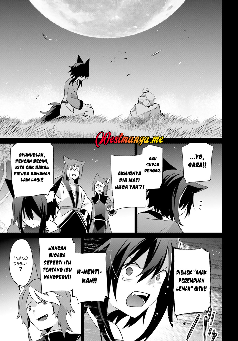 Kage no Jitsuryokusha ni Naritakute! Chapter 75 - halaman 26