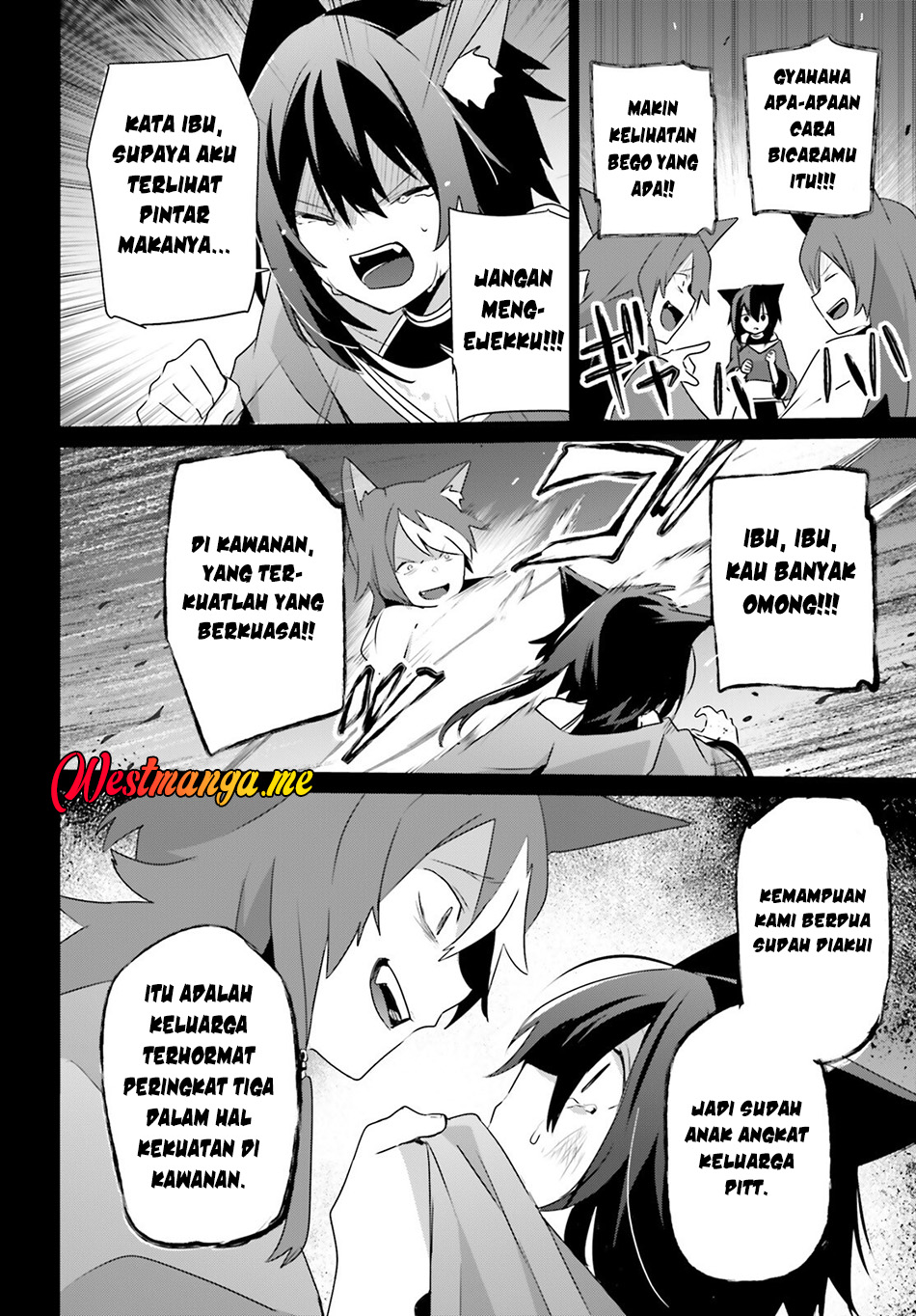 Kage no Jitsuryokusha ni Naritakute! Chapter 75 - halaman 27