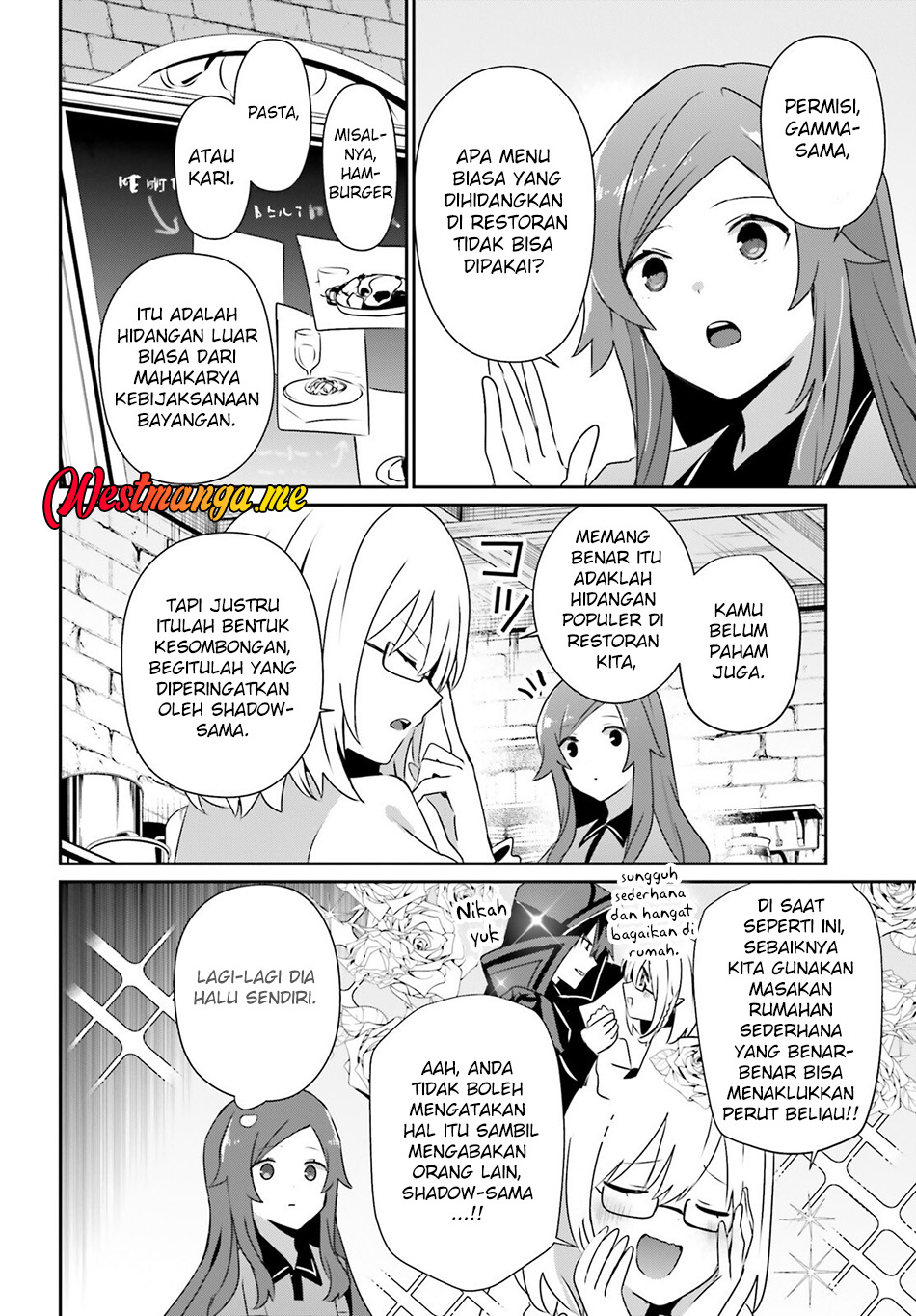 Kage no Jitsuryokusha ni Naritakute! Chapter 75 - halaman 3