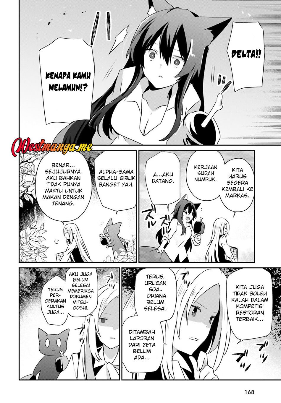 Kage no Jitsuryokusha ni Naritakute! Chapter 75 - halaman 31