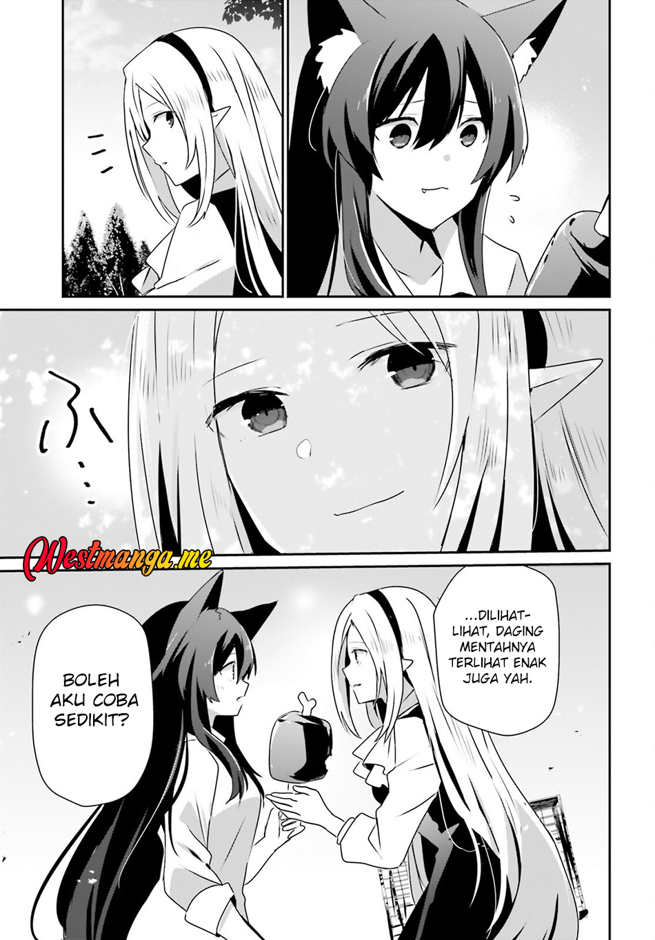 Kage no Jitsuryokusha ni Naritakute! Chapter 75 - halaman 32