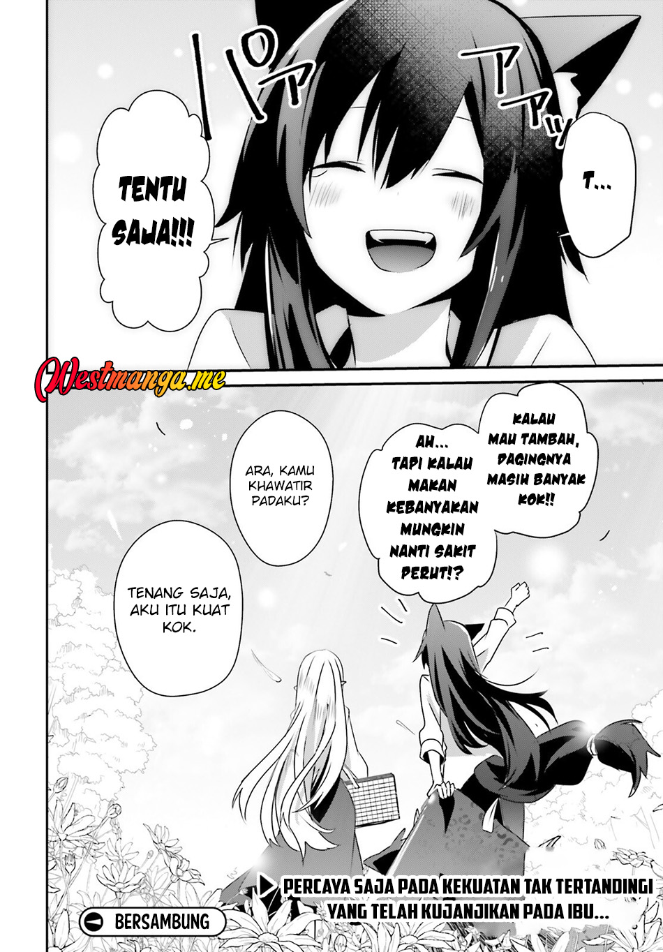 Kage no Jitsuryokusha ni Naritakute! Chapter 75 - halaman 33