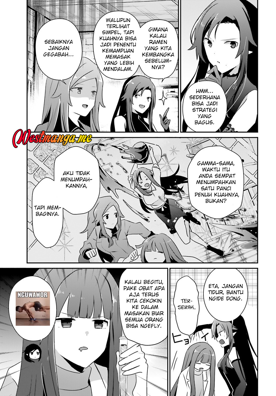 Kage no Jitsuryokusha ni Naritakute! Chapter 75 - halaman 4