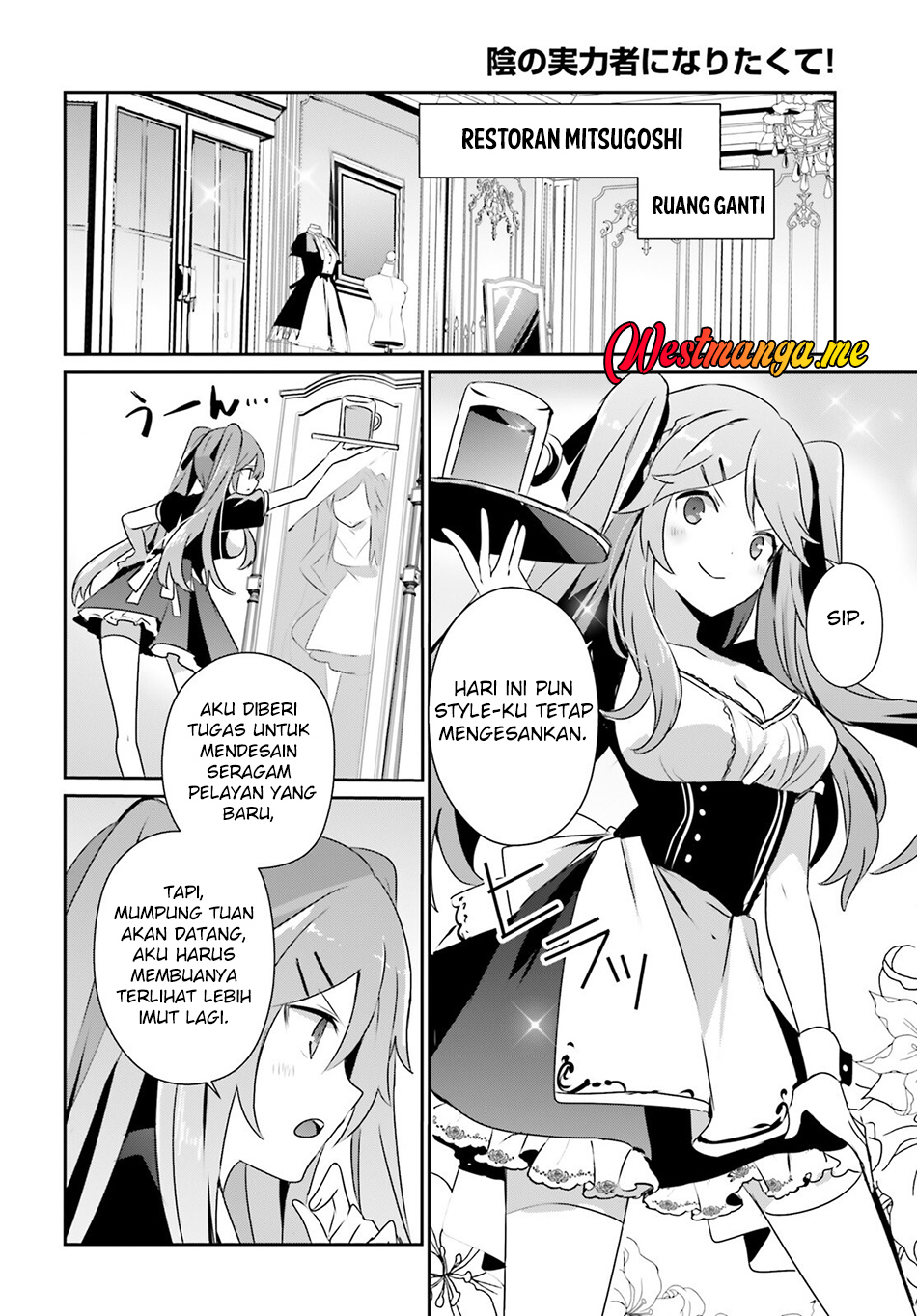 Kage no Jitsuryokusha ni Naritakute! Chapter 75 - halaman 5