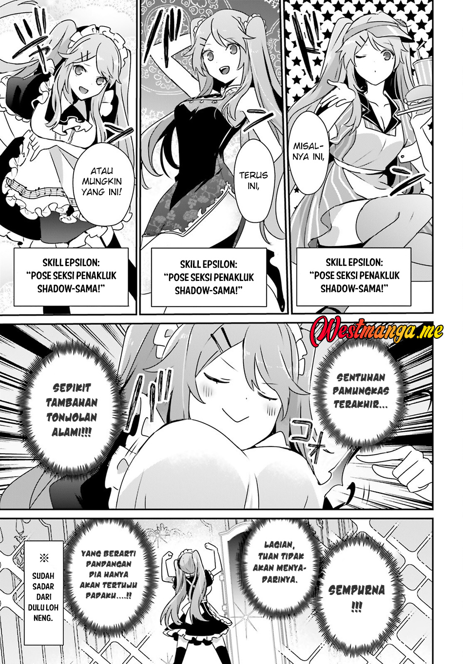 Kage no Jitsuryokusha ni Naritakute! Chapter 75 - halaman 6
