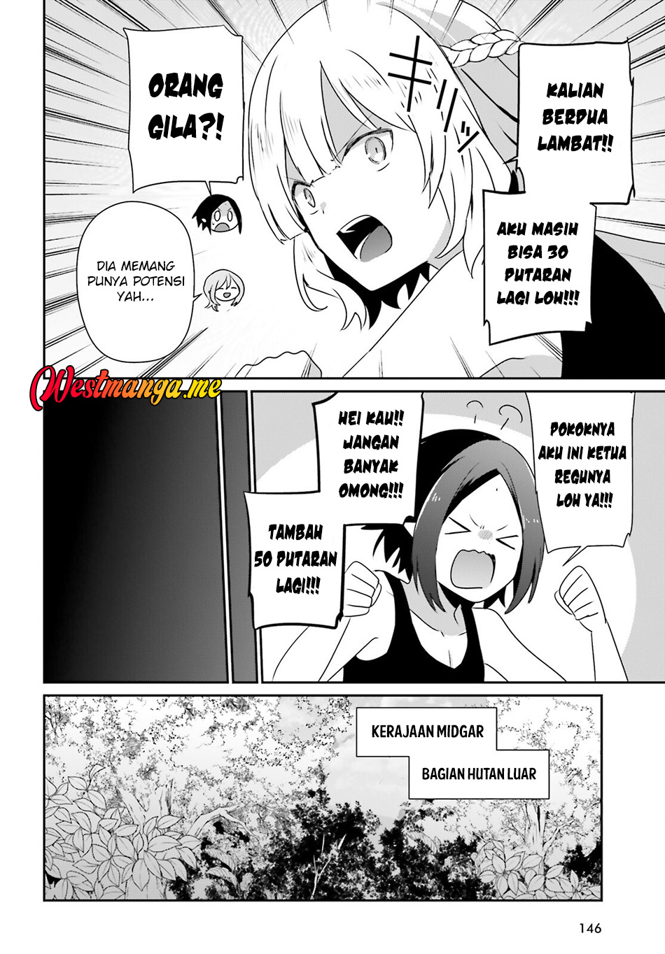 Kage no Jitsuryokusha ni Naritakute! Chapter 75 - halaman 9