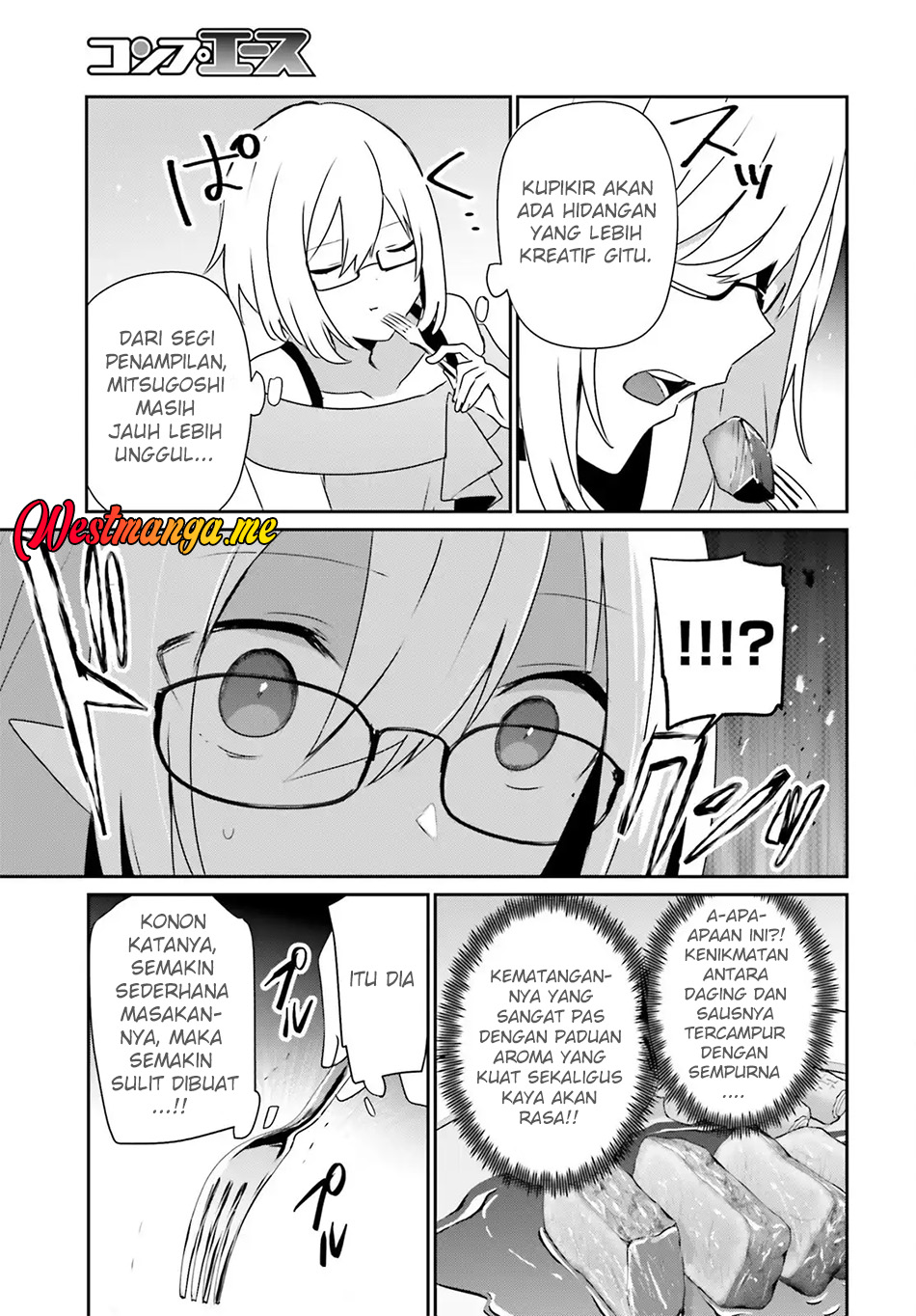Kage no Jitsuryokusha ni Naritakute! Chapter 76.1 - halaman 12
