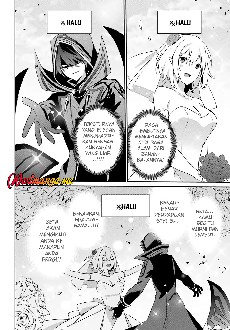Kage no Jitsuryokusha ni Naritakute! Chapter 76.1 - halaman 13