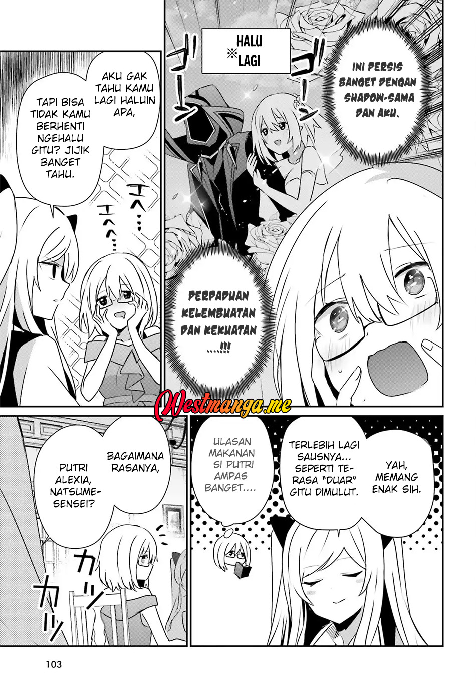 Kage no Jitsuryokusha ni Naritakute! Chapter 76.1 - halaman 14