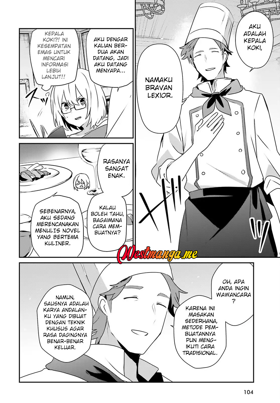 Kage no Jitsuryokusha ni Naritakute! Chapter 76.1 - halaman 15