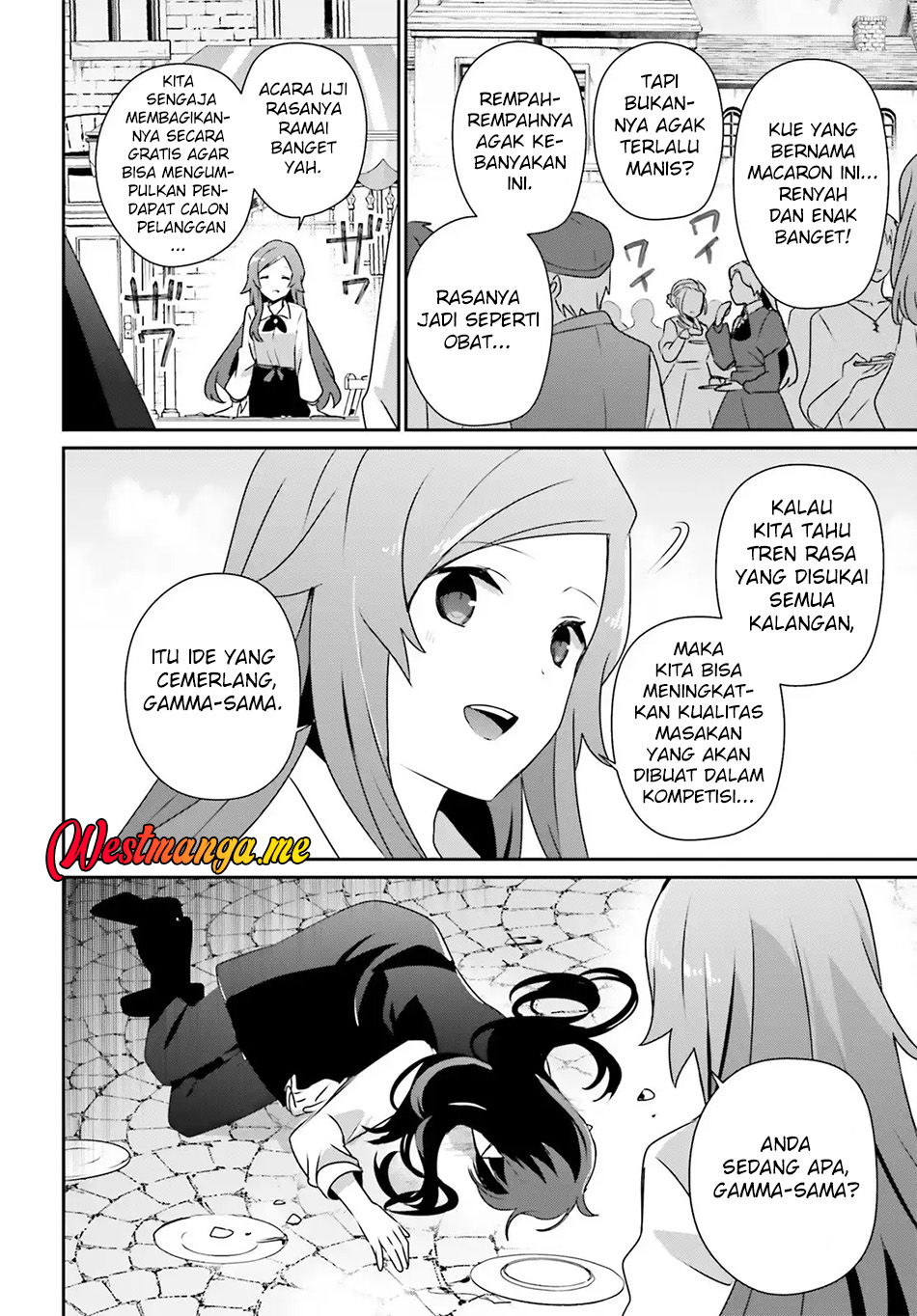 Kage no Jitsuryokusha ni Naritakute! Chapter 76.1 - halaman 3