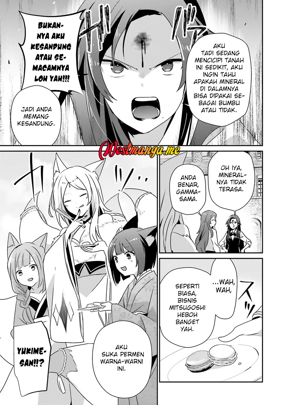 Kage no Jitsuryokusha ni Naritakute! Chapter 76.1 - halaman 4
