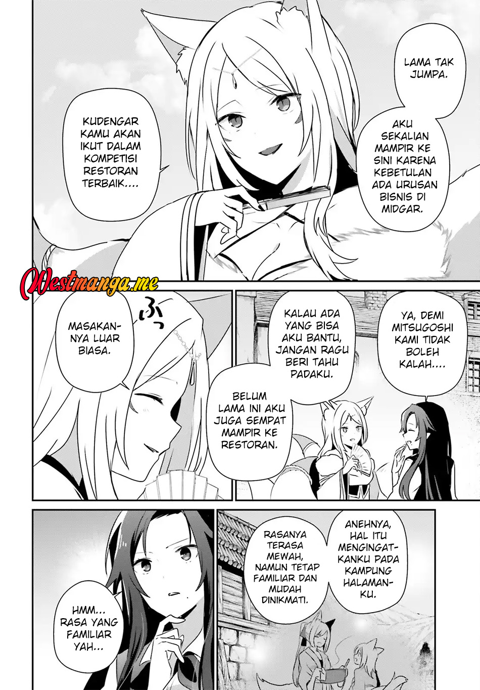 Kage no Jitsuryokusha ni Naritakute! Chapter 76.1 - halaman 5