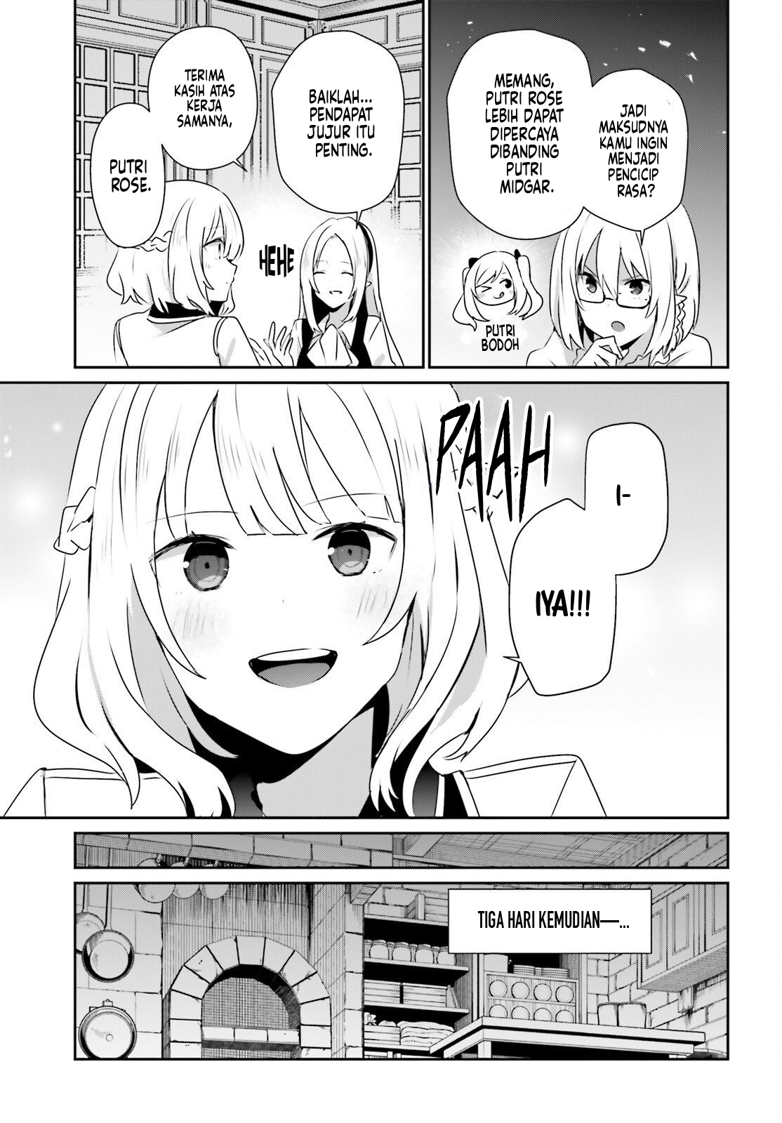 Kage no Jitsuryokusha ni Naritakute! Chapter 76.2 - halaman 10