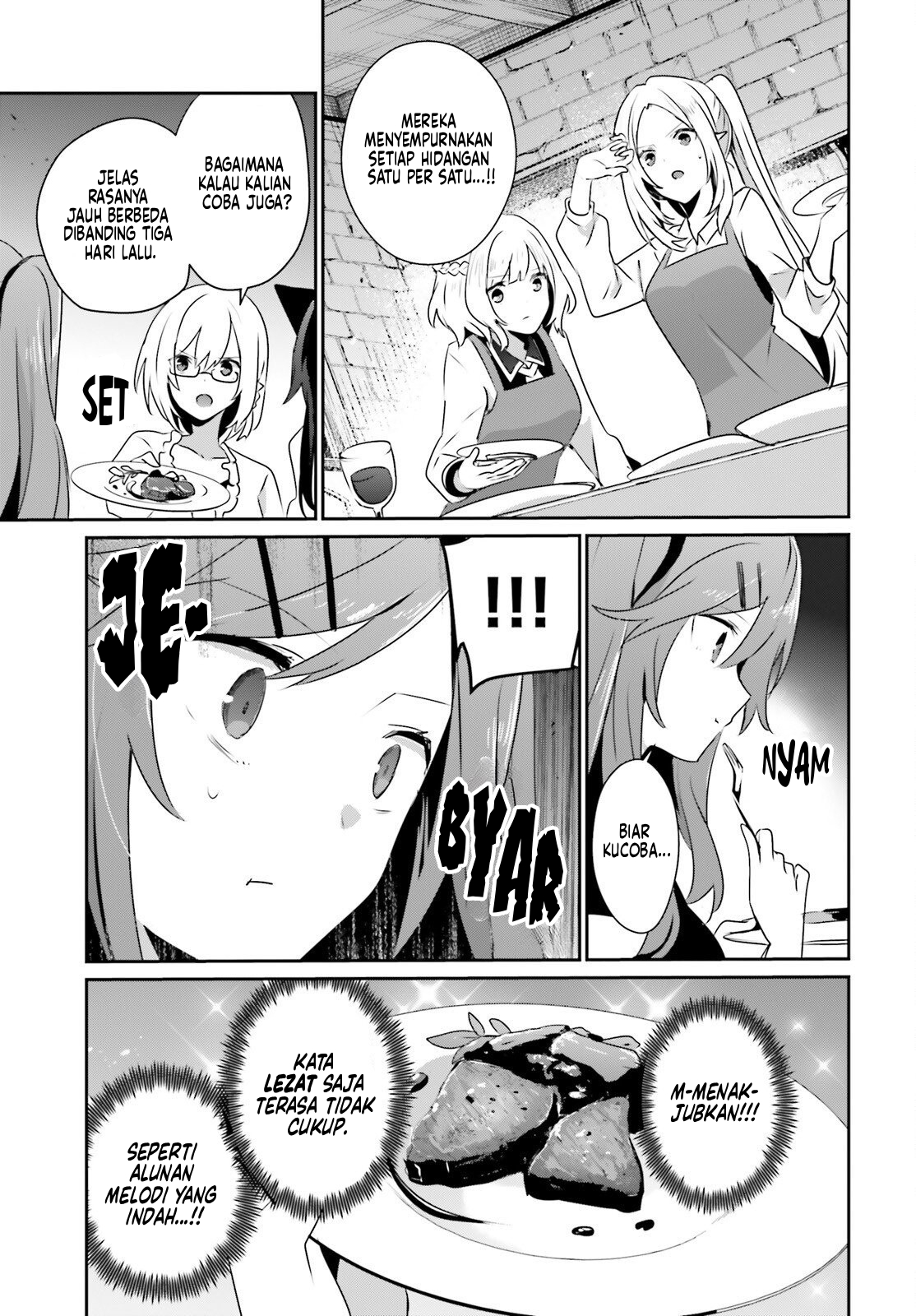 Kage no Jitsuryokusha ni Naritakute! Chapter 76.2 - halaman 12