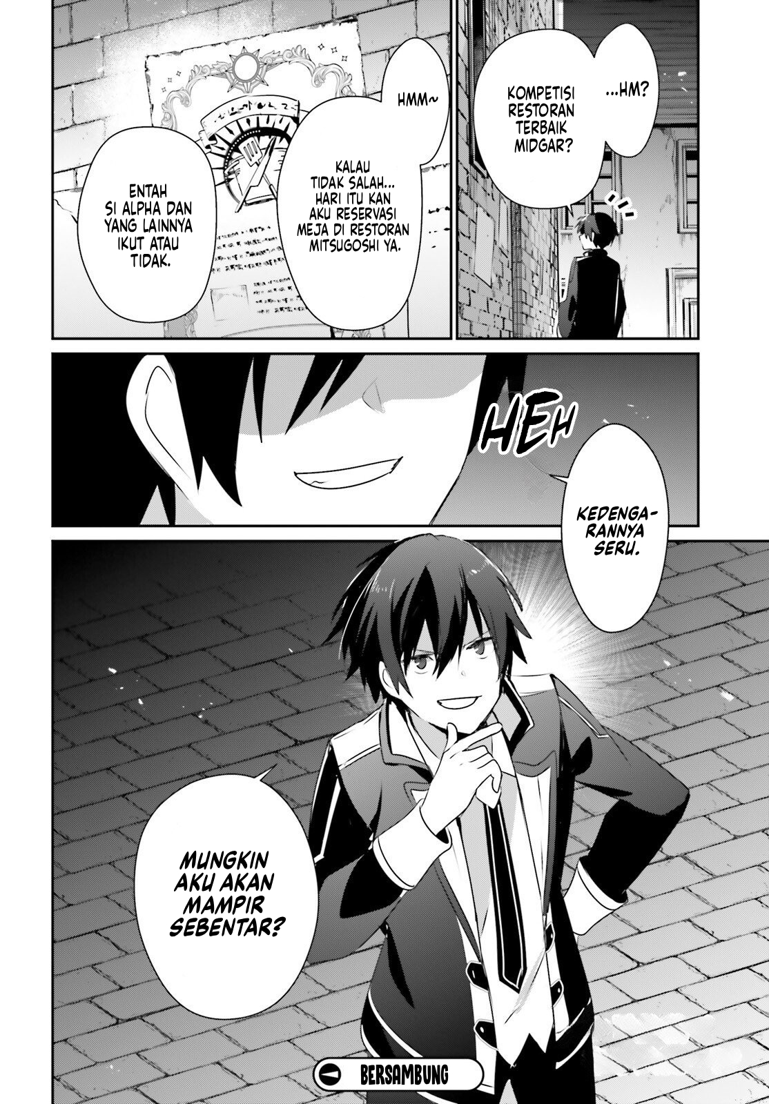 Kage no Jitsuryokusha ni Naritakute! Chapter 76.2 - halaman 15