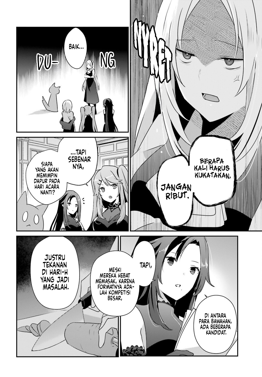 Kage no Jitsuryokusha ni Naritakute! Chapter 76.2 - halaman 5