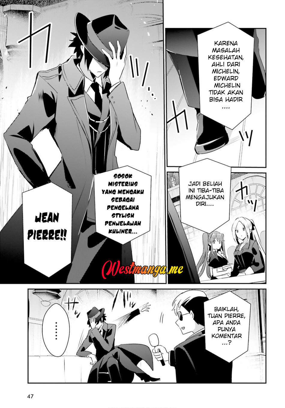 Kage no Jitsuryokusha ni Naritakute! Chapter 77 - halaman 10