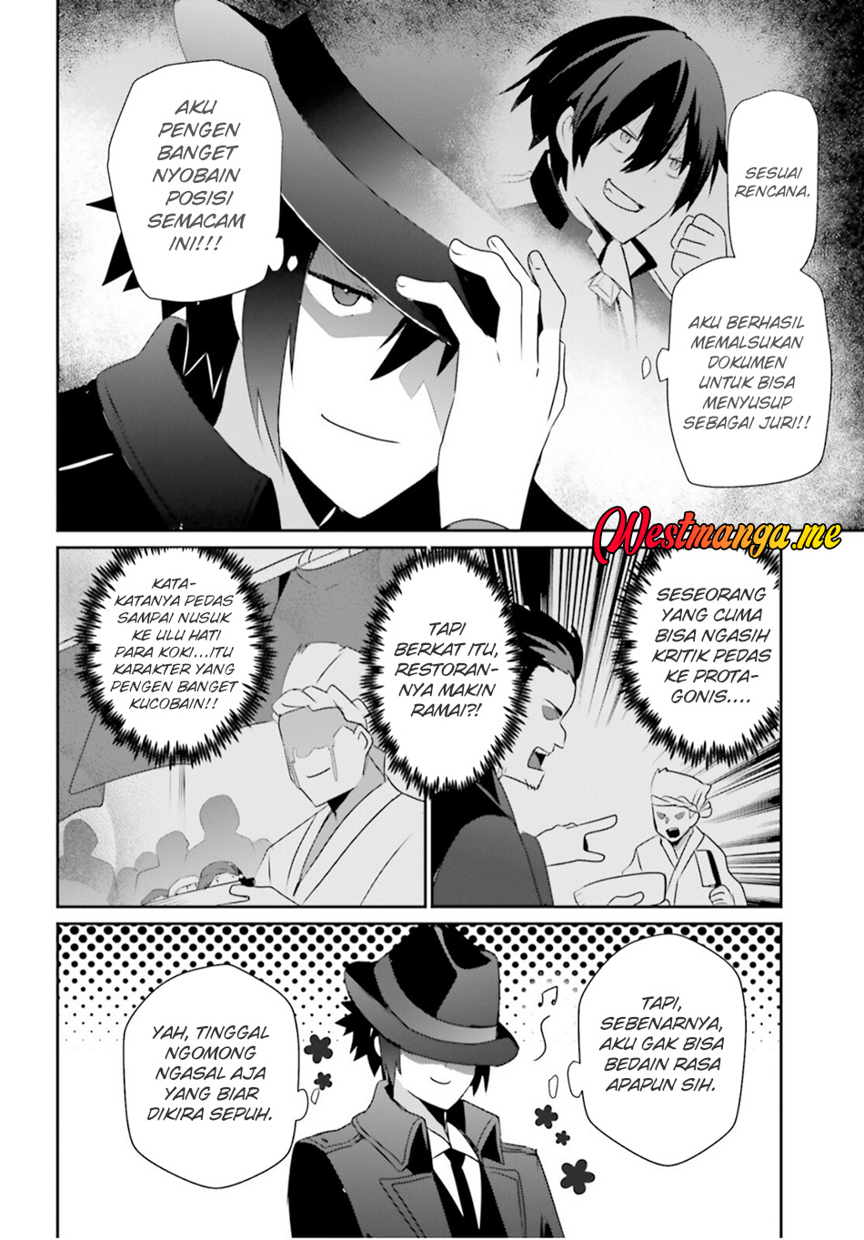 Kage no Jitsuryokusha ni Naritakute! Chapter 77 - halaman 13