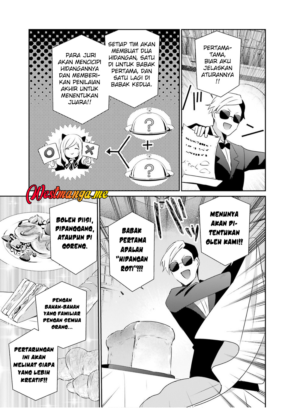 Kage no Jitsuryokusha ni Naritakute! Chapter 77 - halaman 14