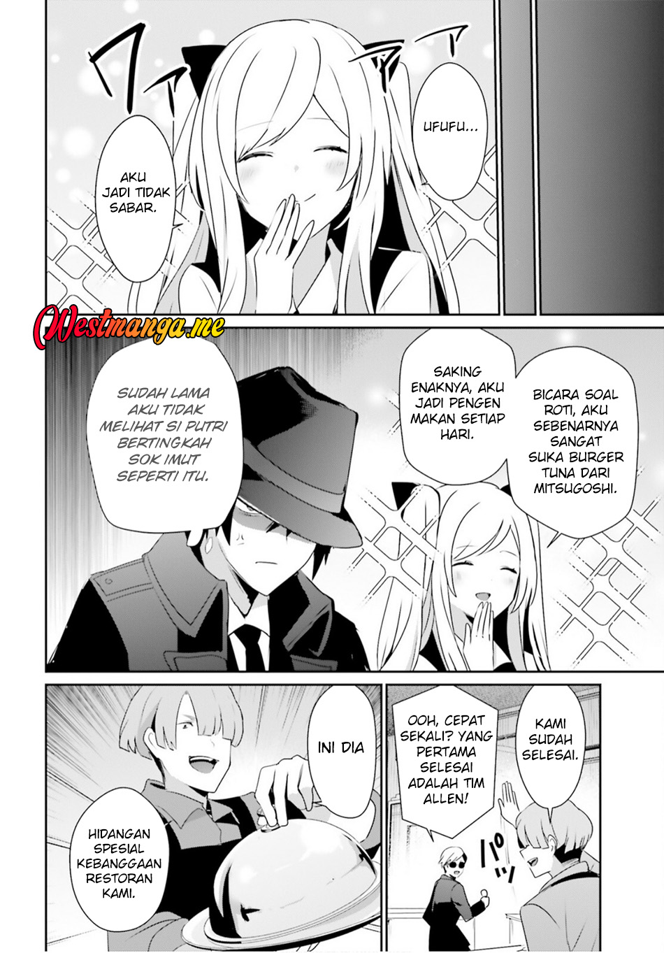 Kage no Jitsuryokusha ni Naritakute! Chapter 77 - halaman 17
