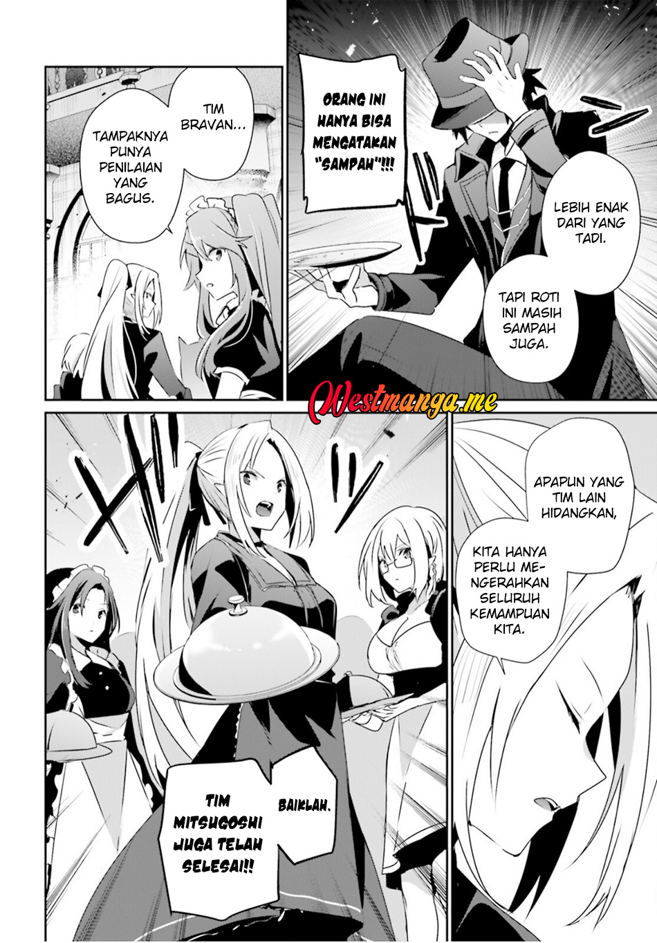Kage no Jitsuryokusha ni Naritakute! Chapter 77 - halaman 23
