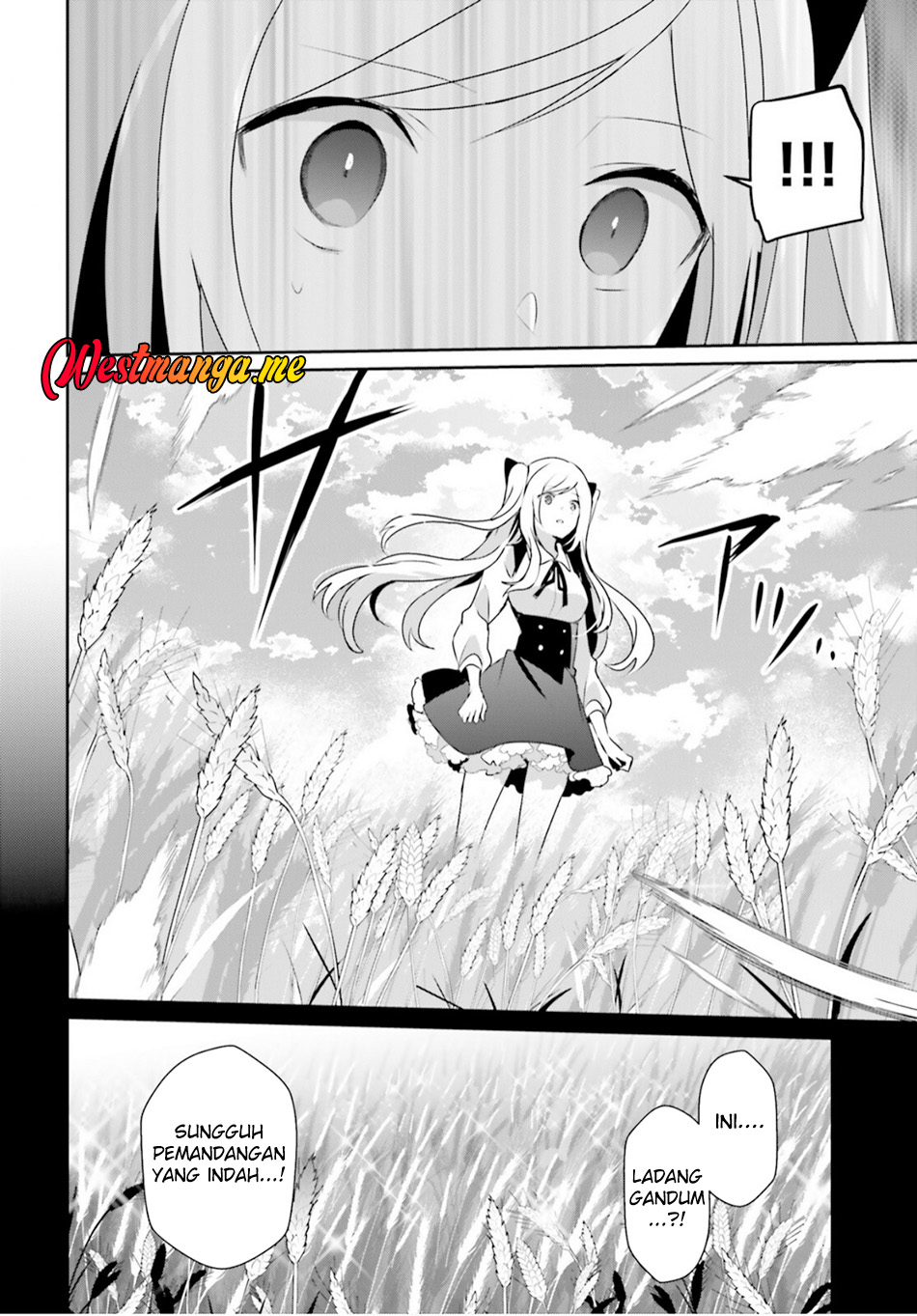Kage no Jitsuryokusha ni Naritakute! Chapter 77 - halaman 25