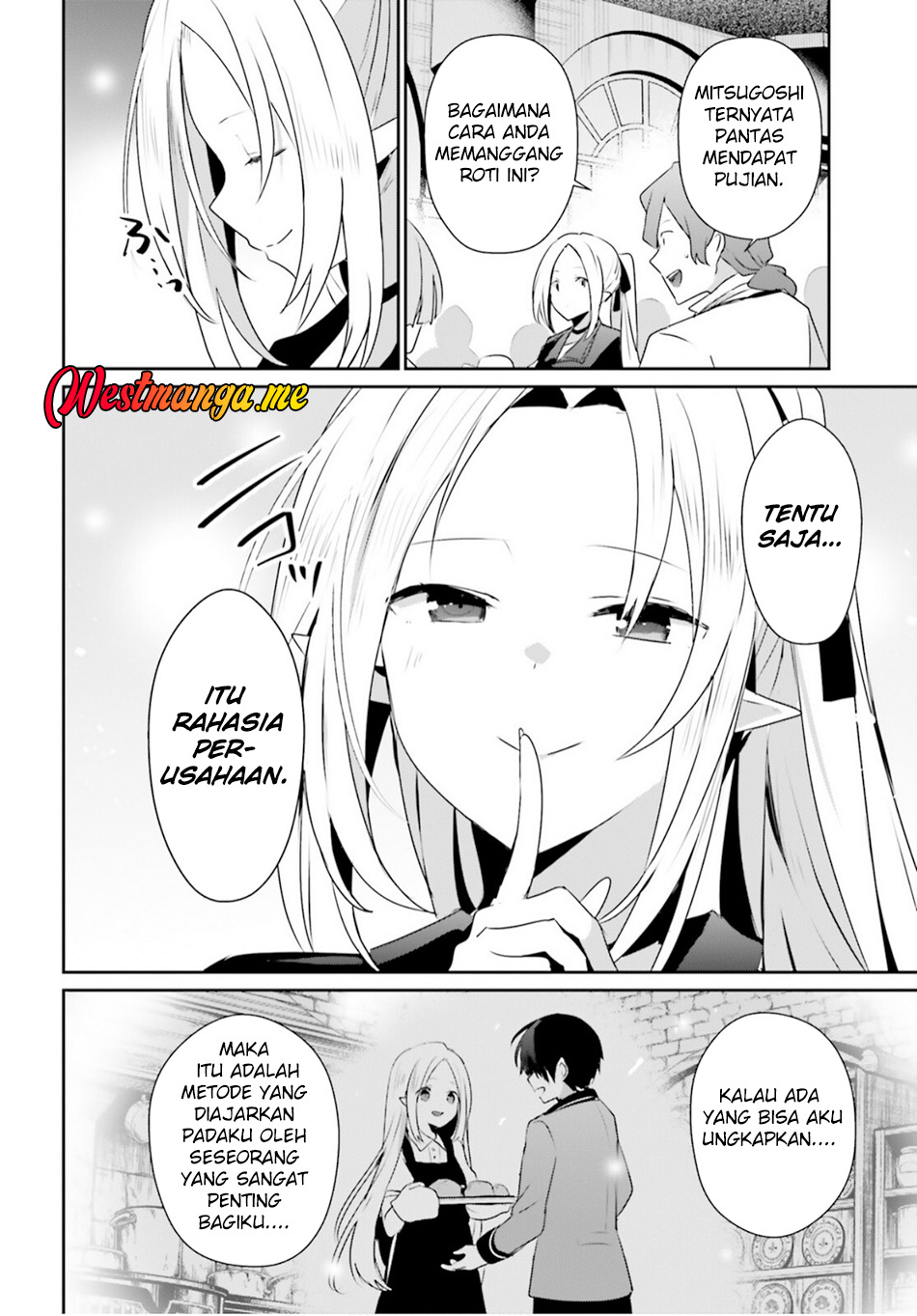 Kage no Jitsuryokusha ni Naritakute! Chapter 77 - halaman 27