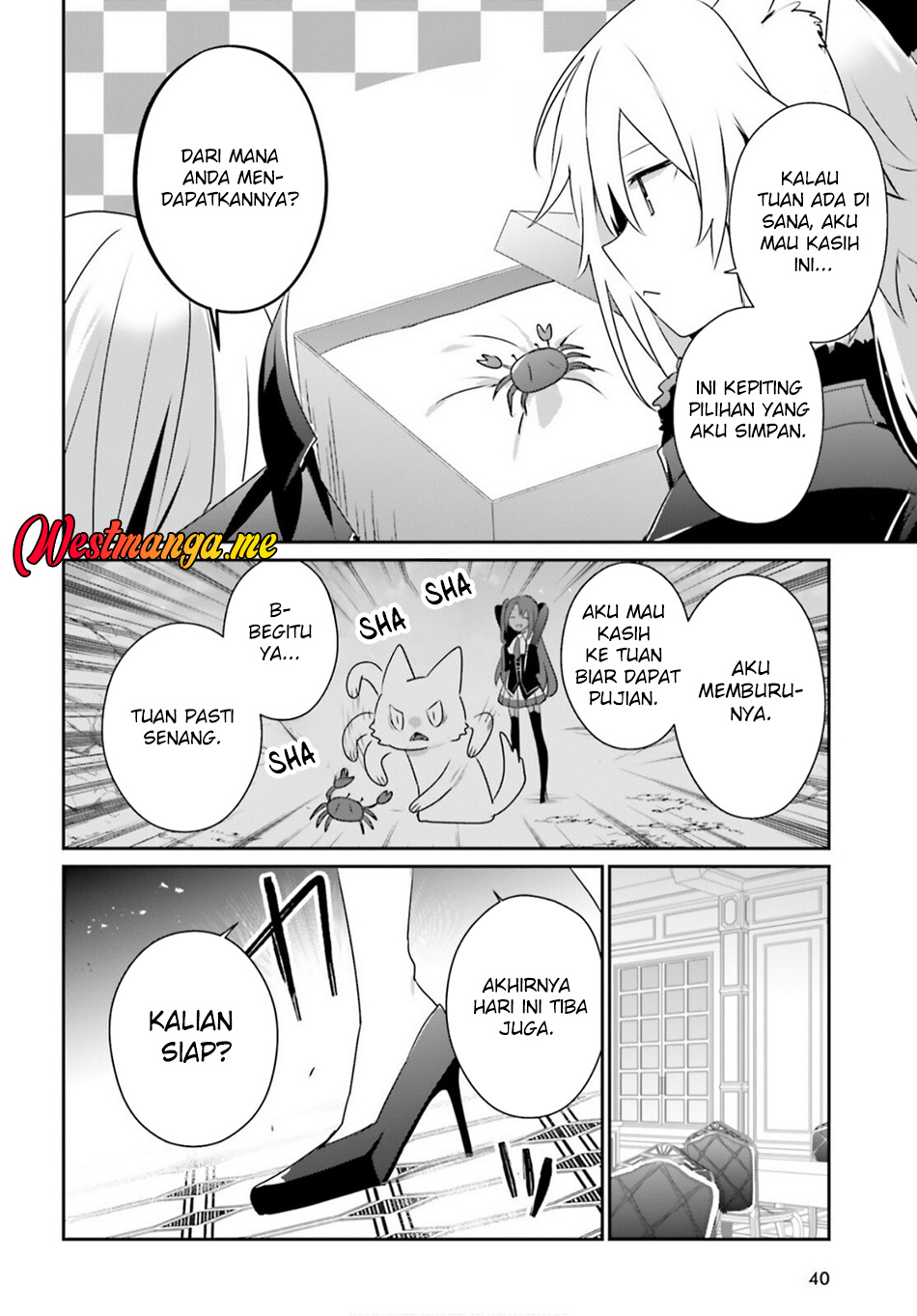 Kage no Jitsuryokusha ni Naritakute! Chapter 77 - halaman 3