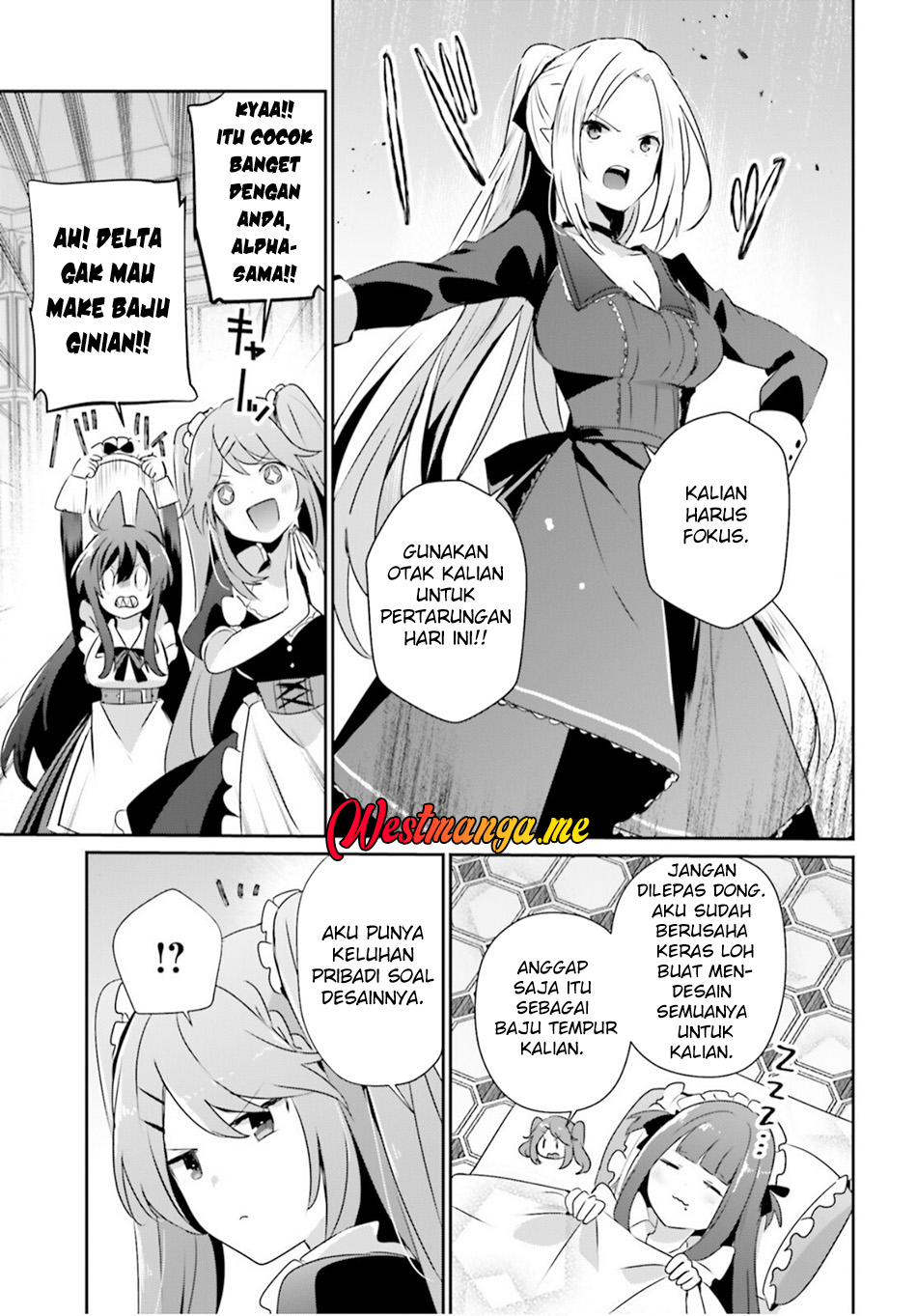 Kage no Jitsuryokusha ni Naritakute! Chapter 77 - halaman 4