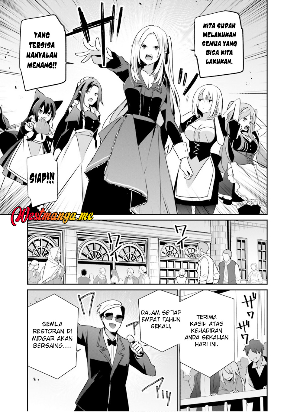 Kage no Jitsuryokusha ni Naritakute! Chapter 77 - halaman 6