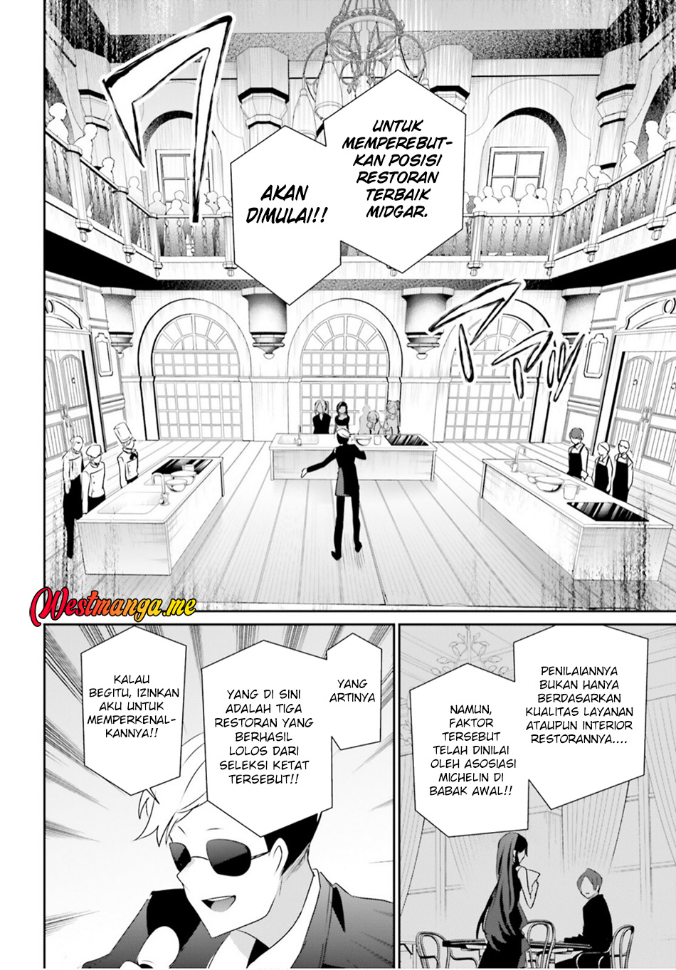Kage no Jitsuryokusha ni Naritakute! Chapter 77 - halaman 7