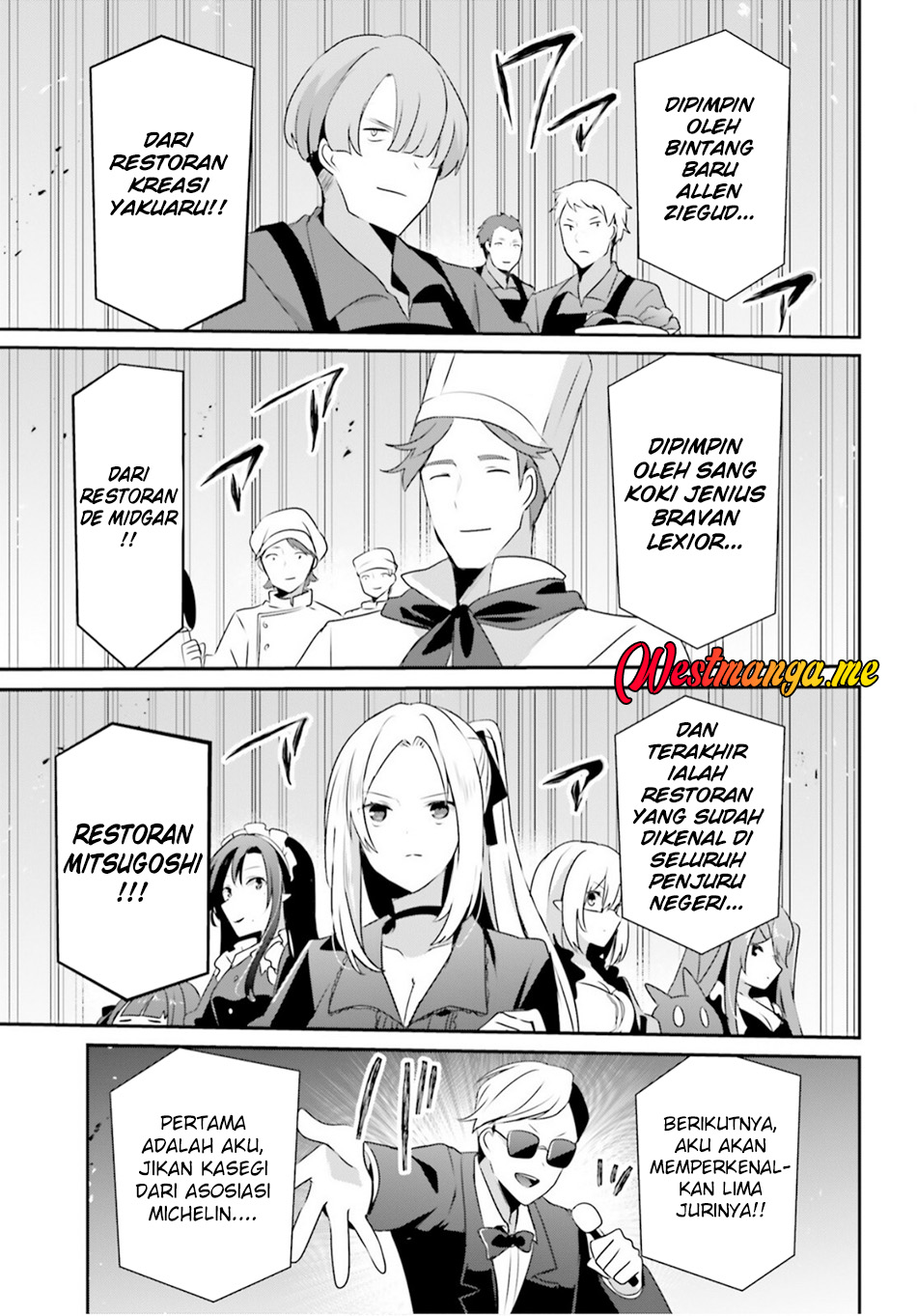 Kage no Jitsuryokusha ni Naritakute! Chapter 77 - halaman 8