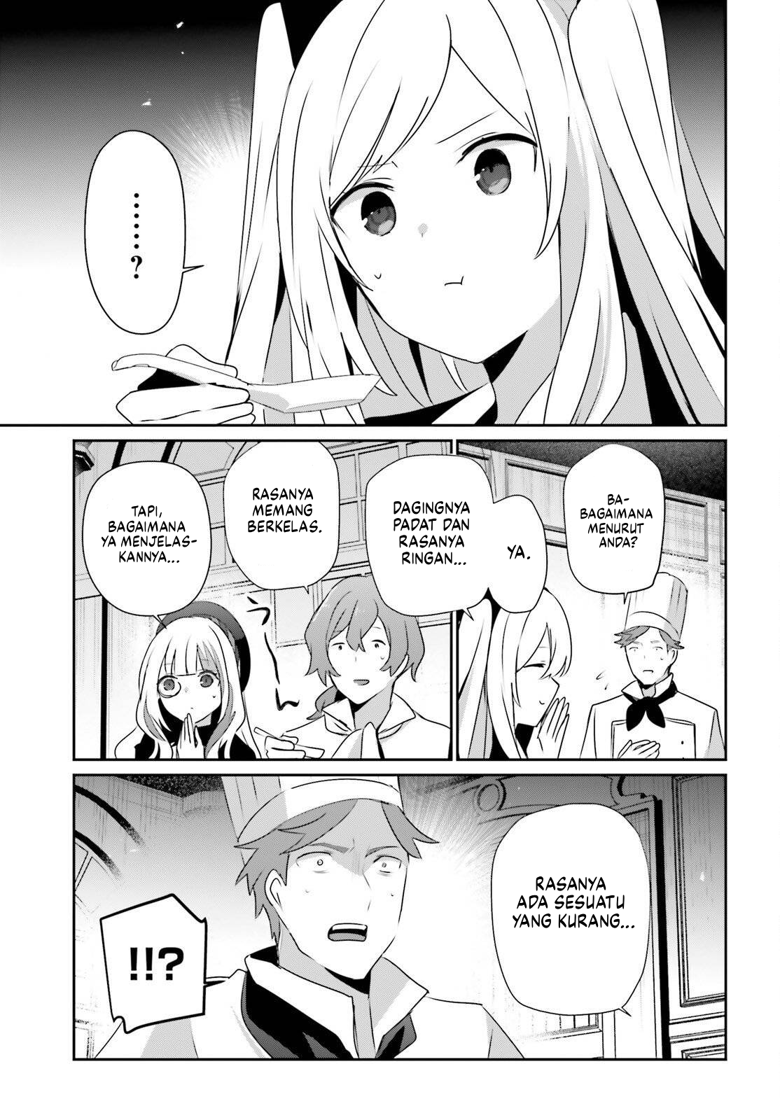 Kage no Jitsuryokusha ni Naritakute! Chapter 78 - halaman 10
