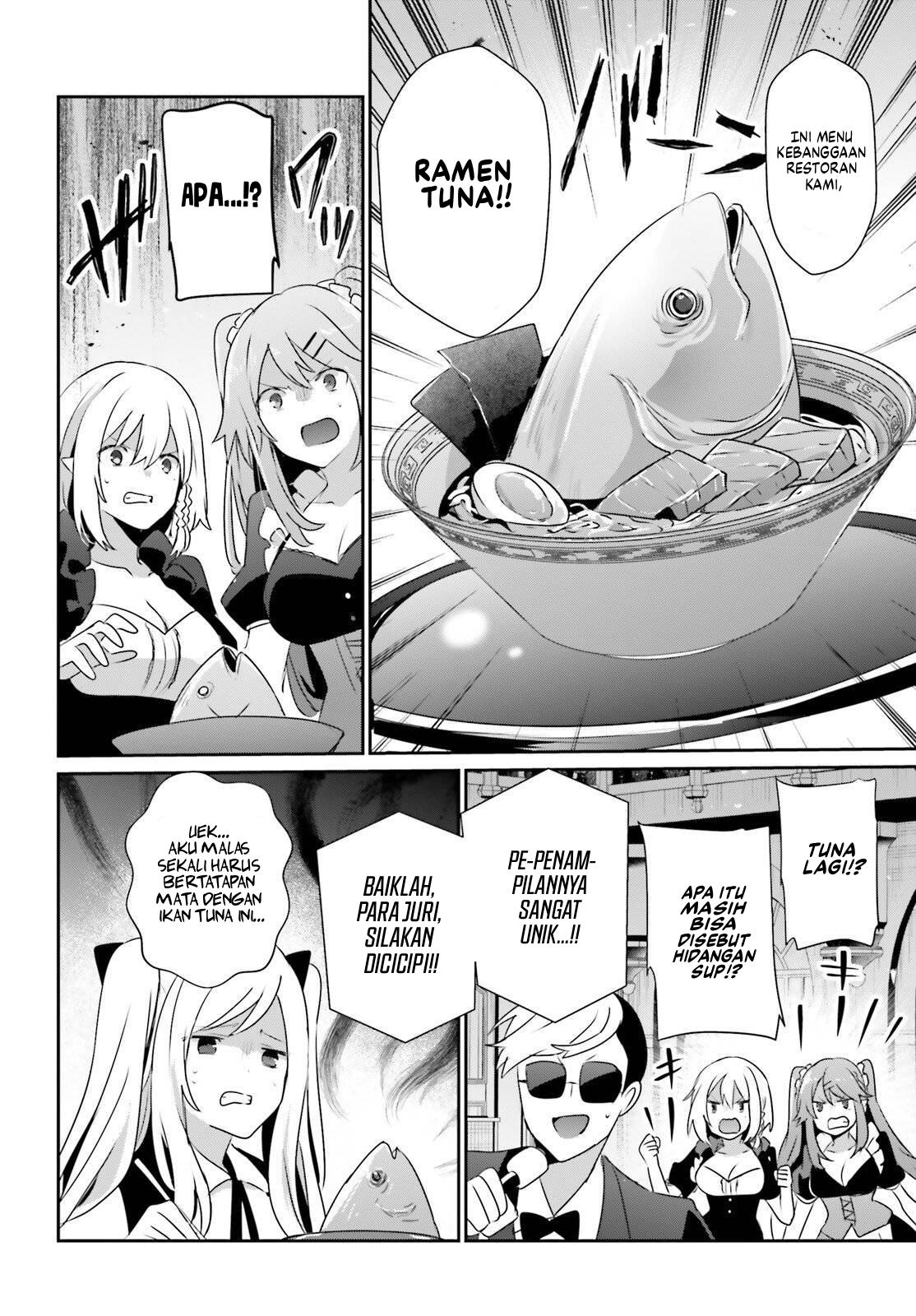 Kage no Jitsuryokusha ni Naritakute! Chapter 78 - halaman 15