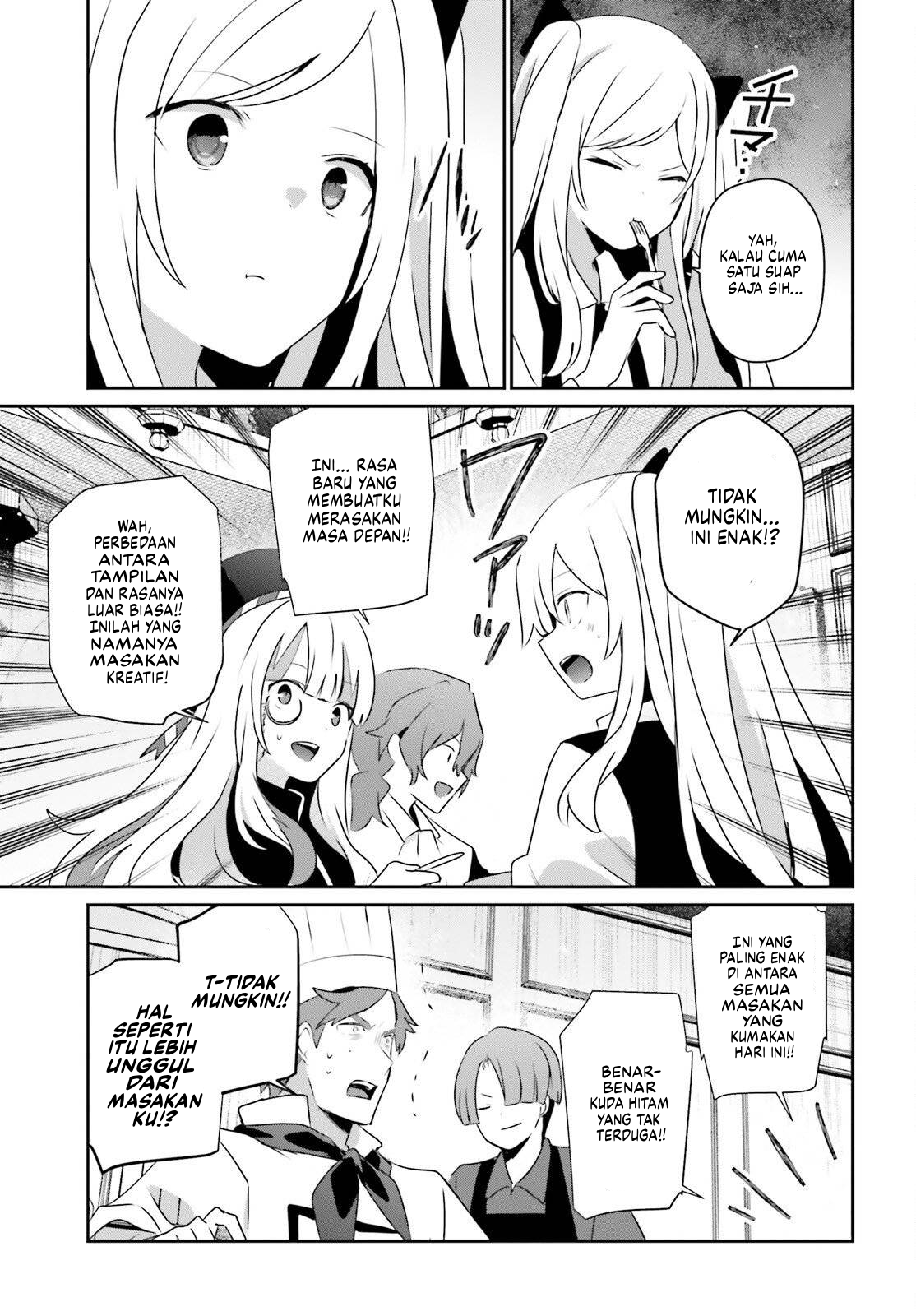 Kage no Jitsuryokusha ni Naritakute! Chapter 78 - halaman 16