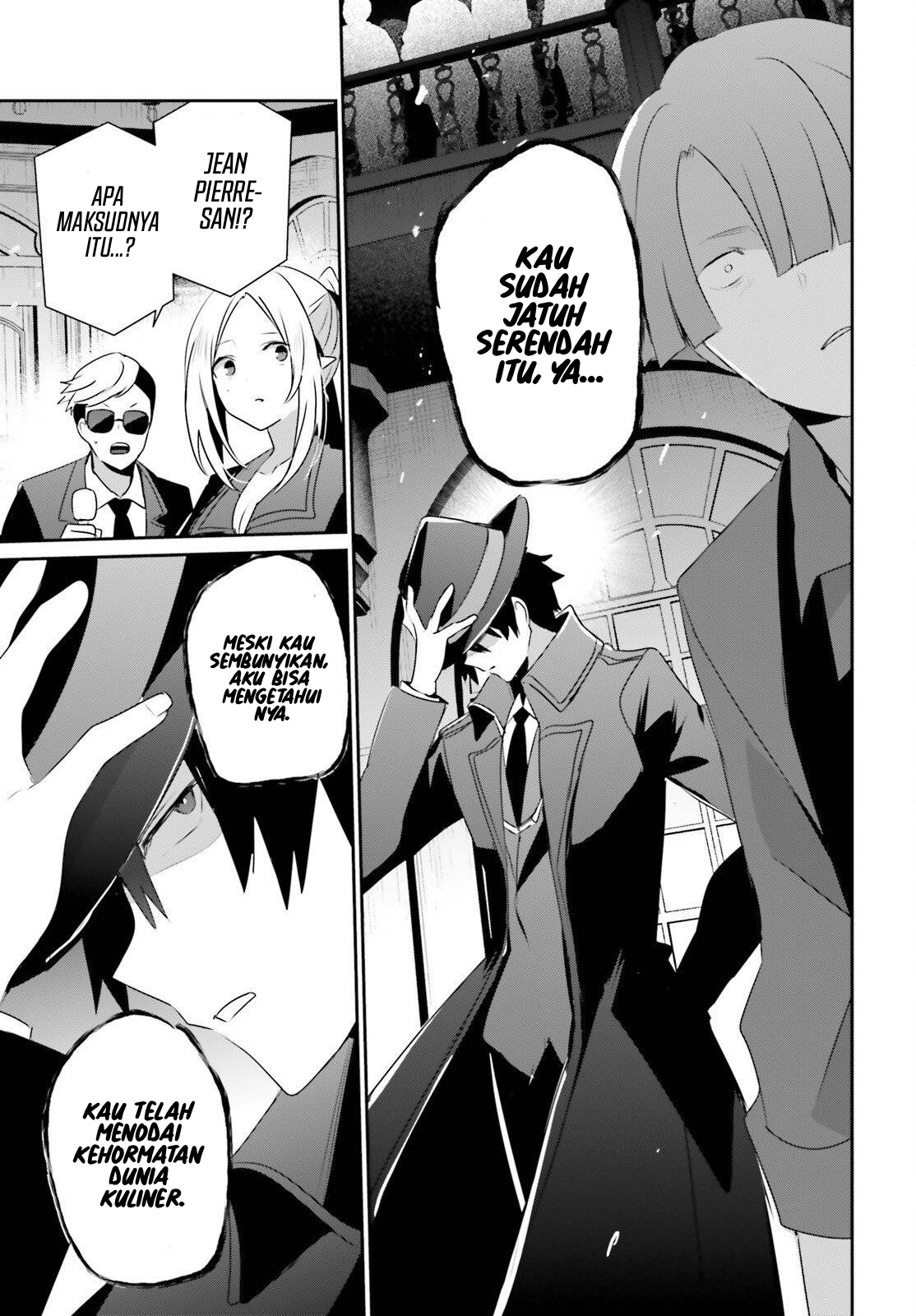 Kage no Jitsuryokusha ni Naritakute! Chapter 78 - halaman 18