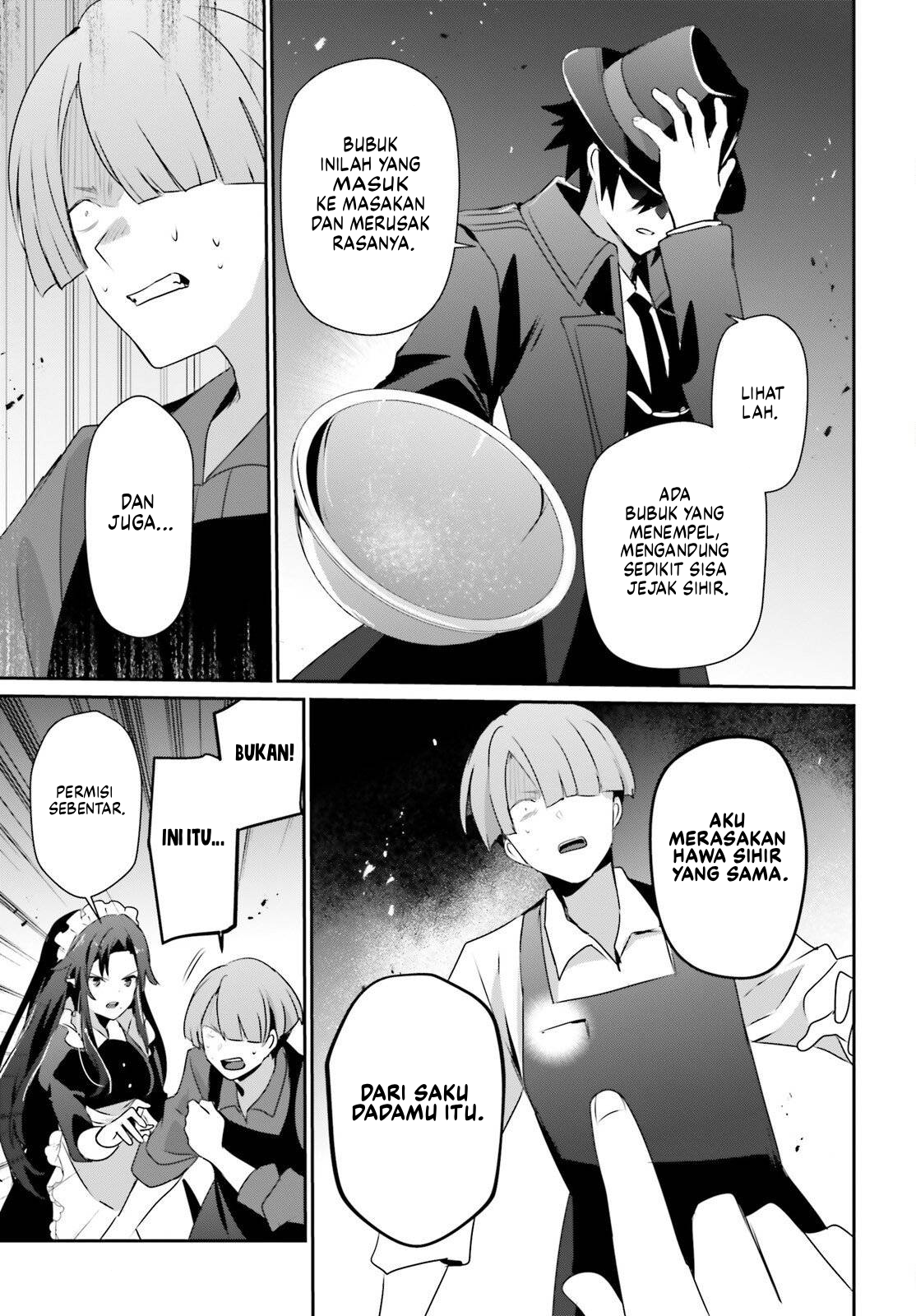 Kage no Jitsuryokusha ni Naritakute! Chapter 78 - halaman 20