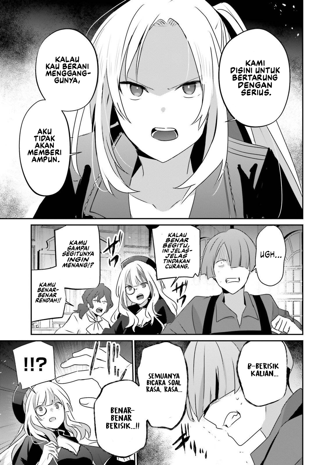 Kage no Jitsuryokusha ni Naritakute! Chapter 78 - halaman 22
