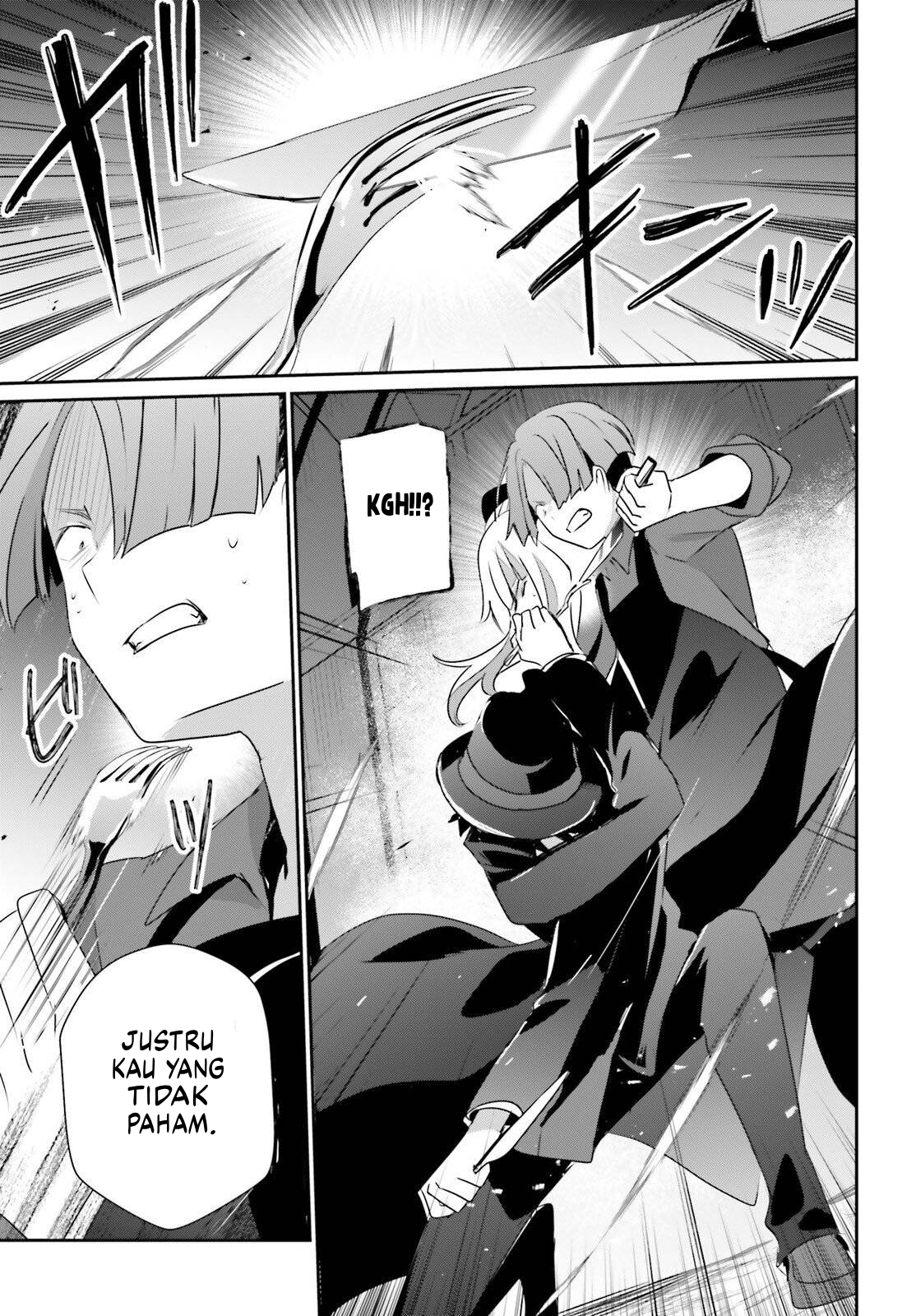Kage no Jitsuryokusha ni Naritakute! Chapter 78 - halaman 24