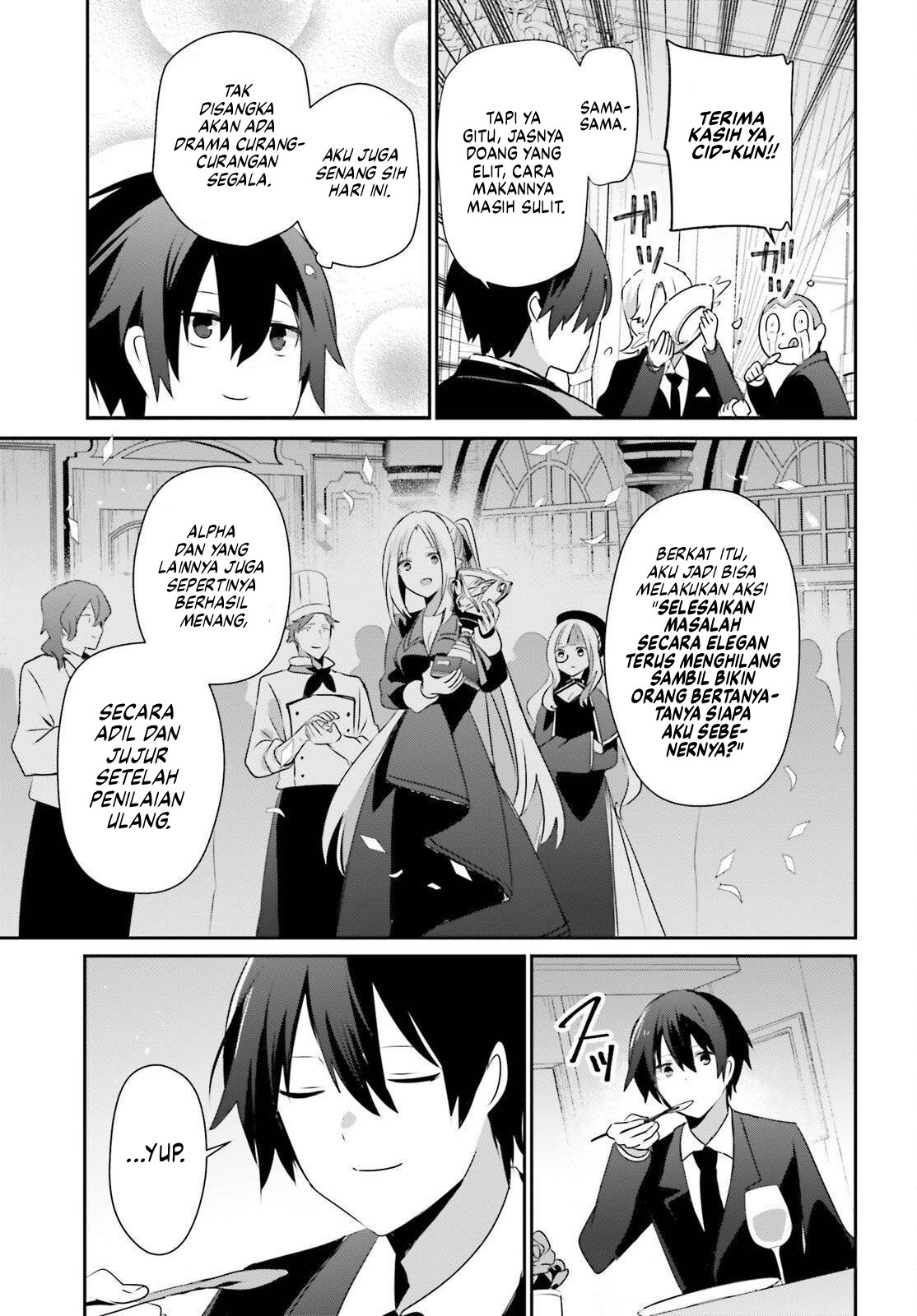 Kage no Jitsuryokusha ni Naritakute! Chapter 78 - halaman 28