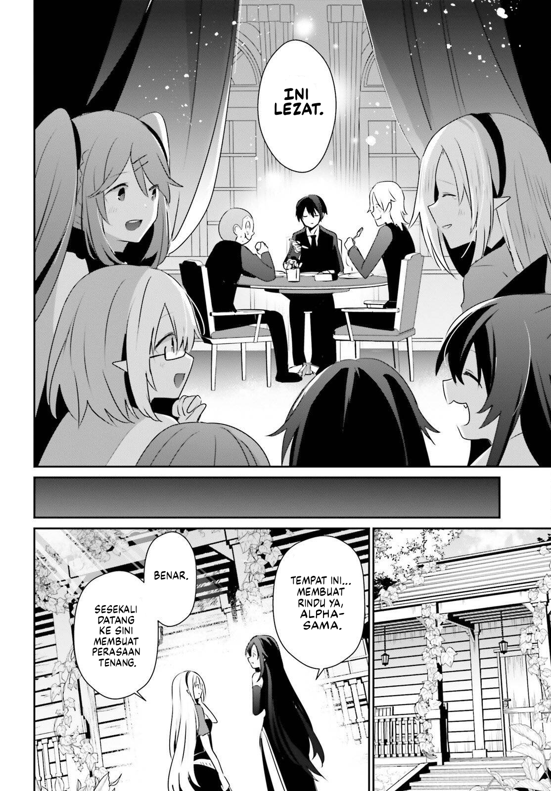 Kage no Jitsuryokusha ni Naritakute! Chapter 78 - halaman 29