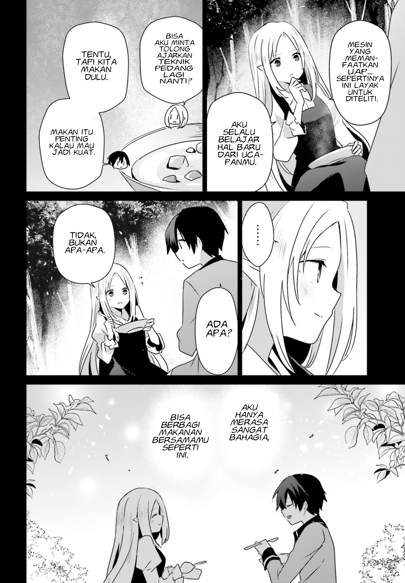 Kage no Jitsuryokusha ni Naritakute! Chapter 78 - halaman 3